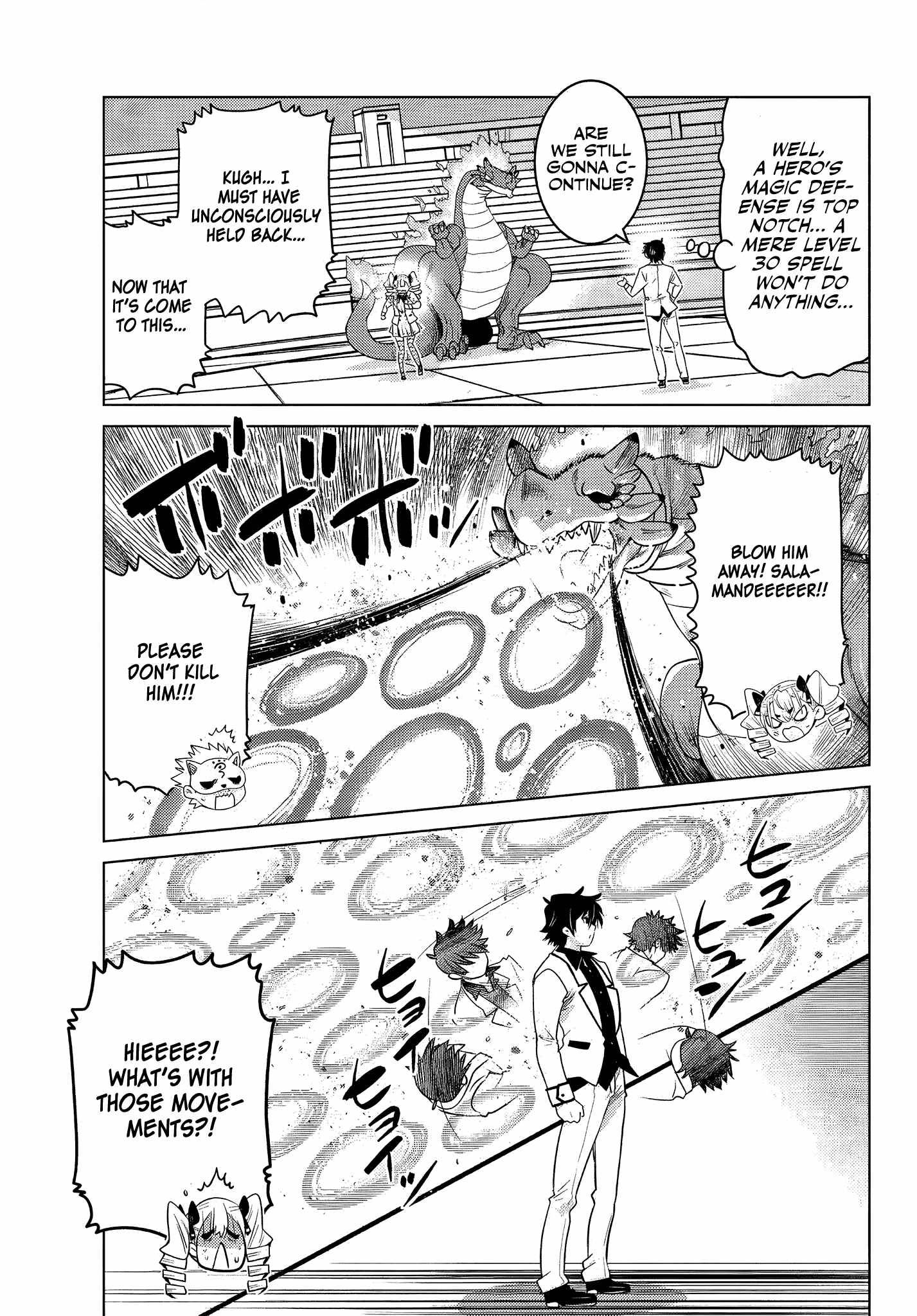 Page 5 of Chapter 2.4