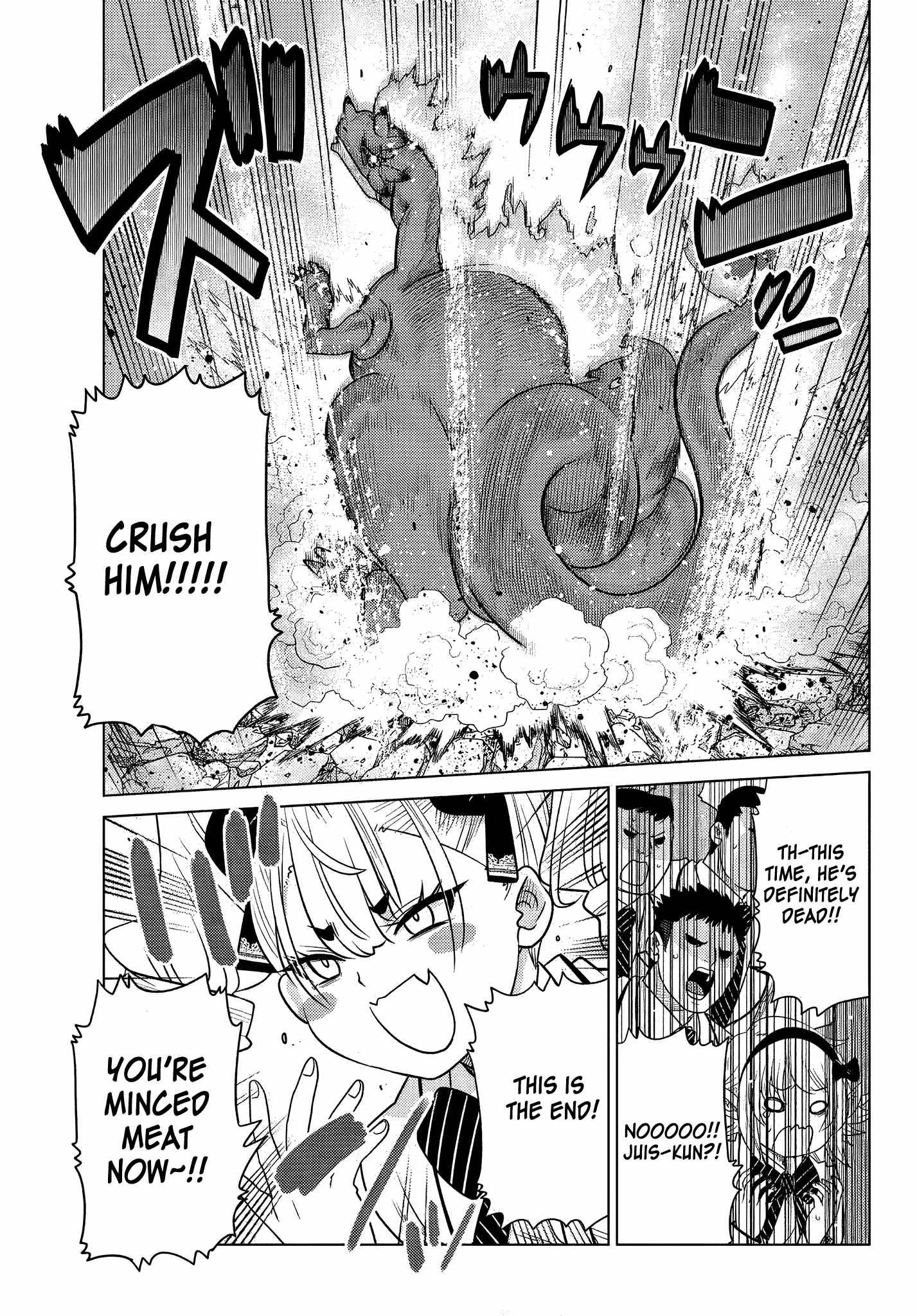 Page 7 of Chapter 2.4