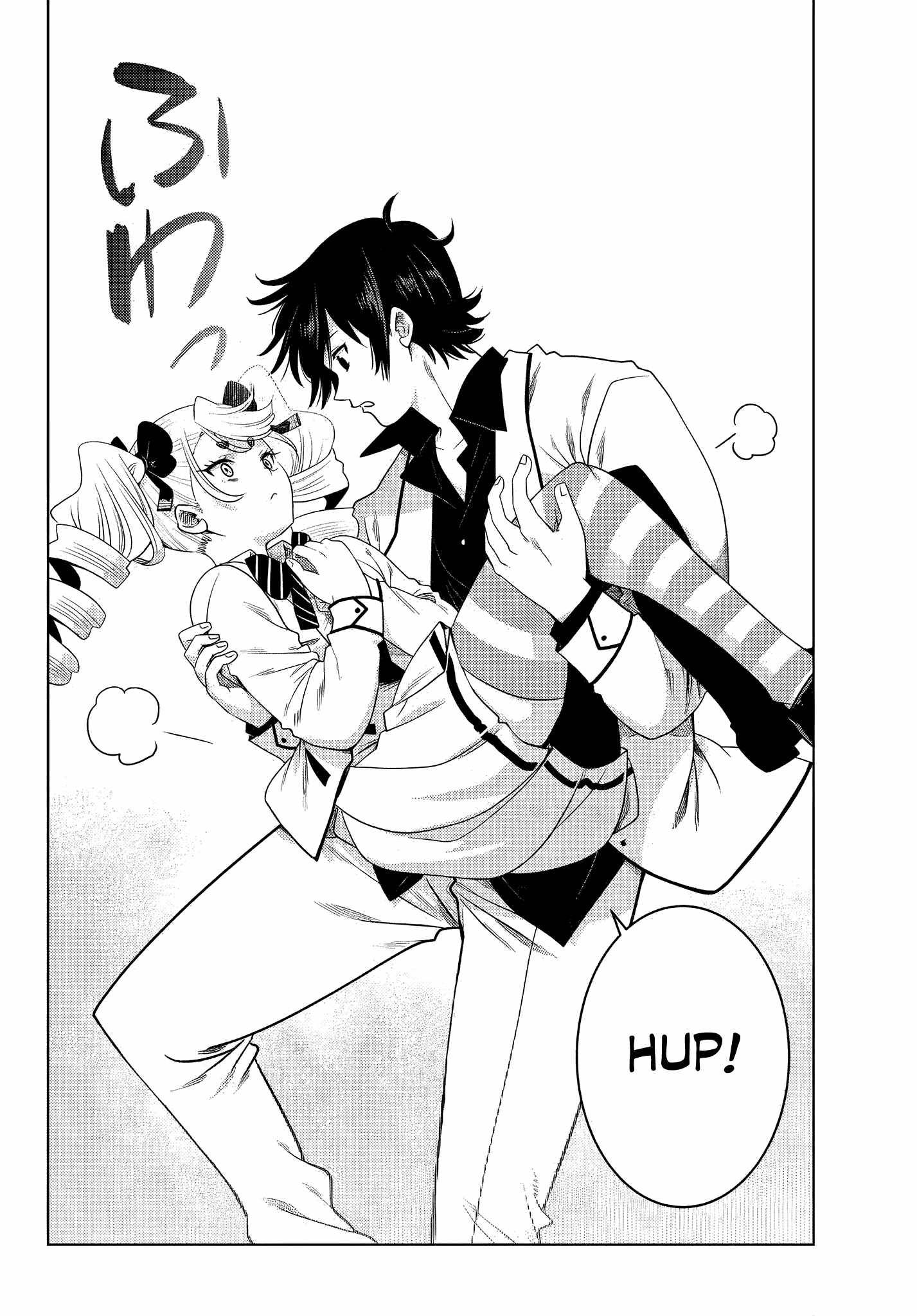 Page 11 of Chapter 2.4