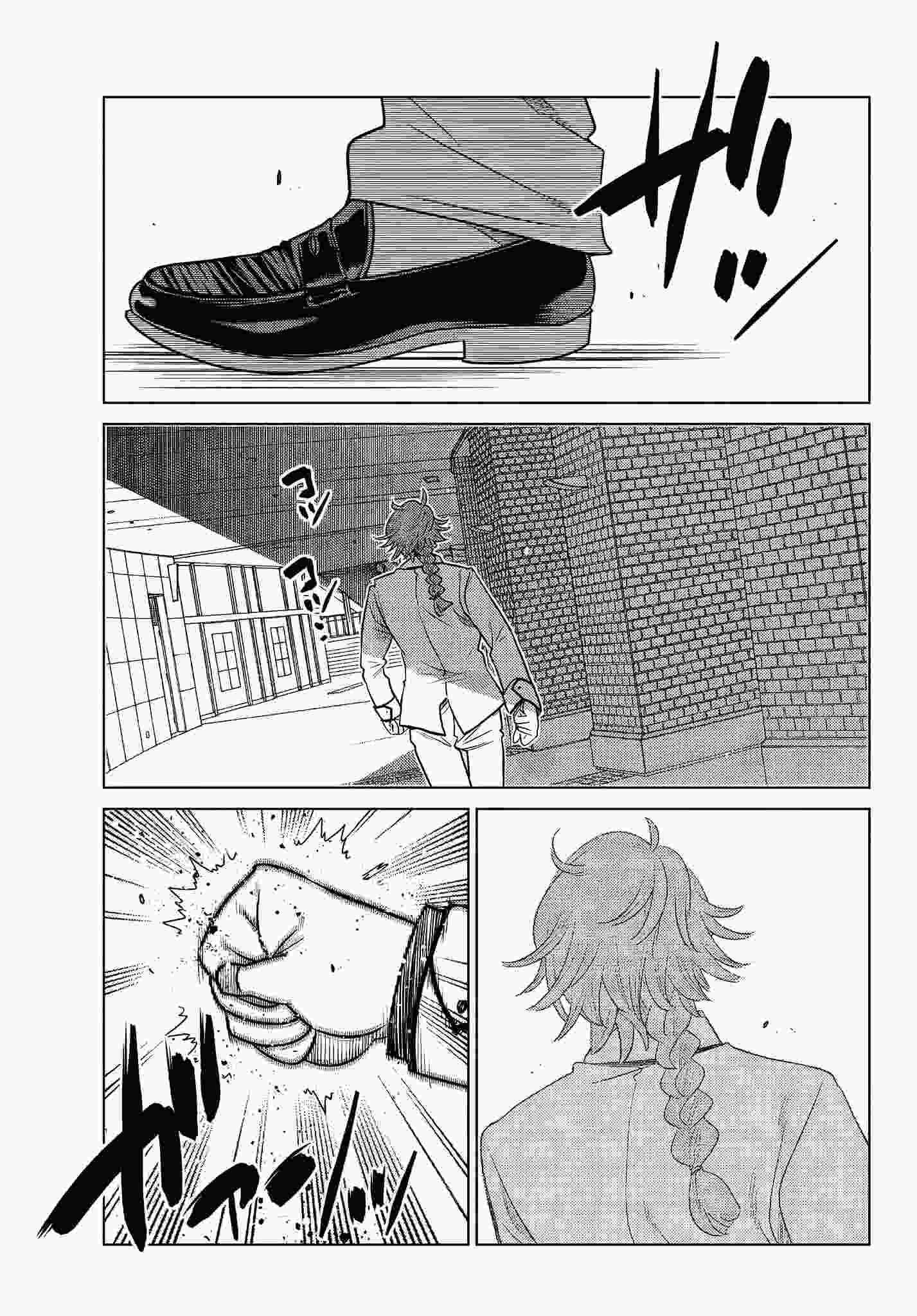 Page 9 of Chapter 2.5