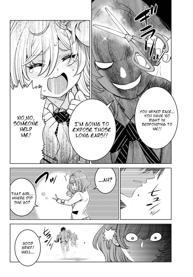 Page 8 of Chapter 2.1
