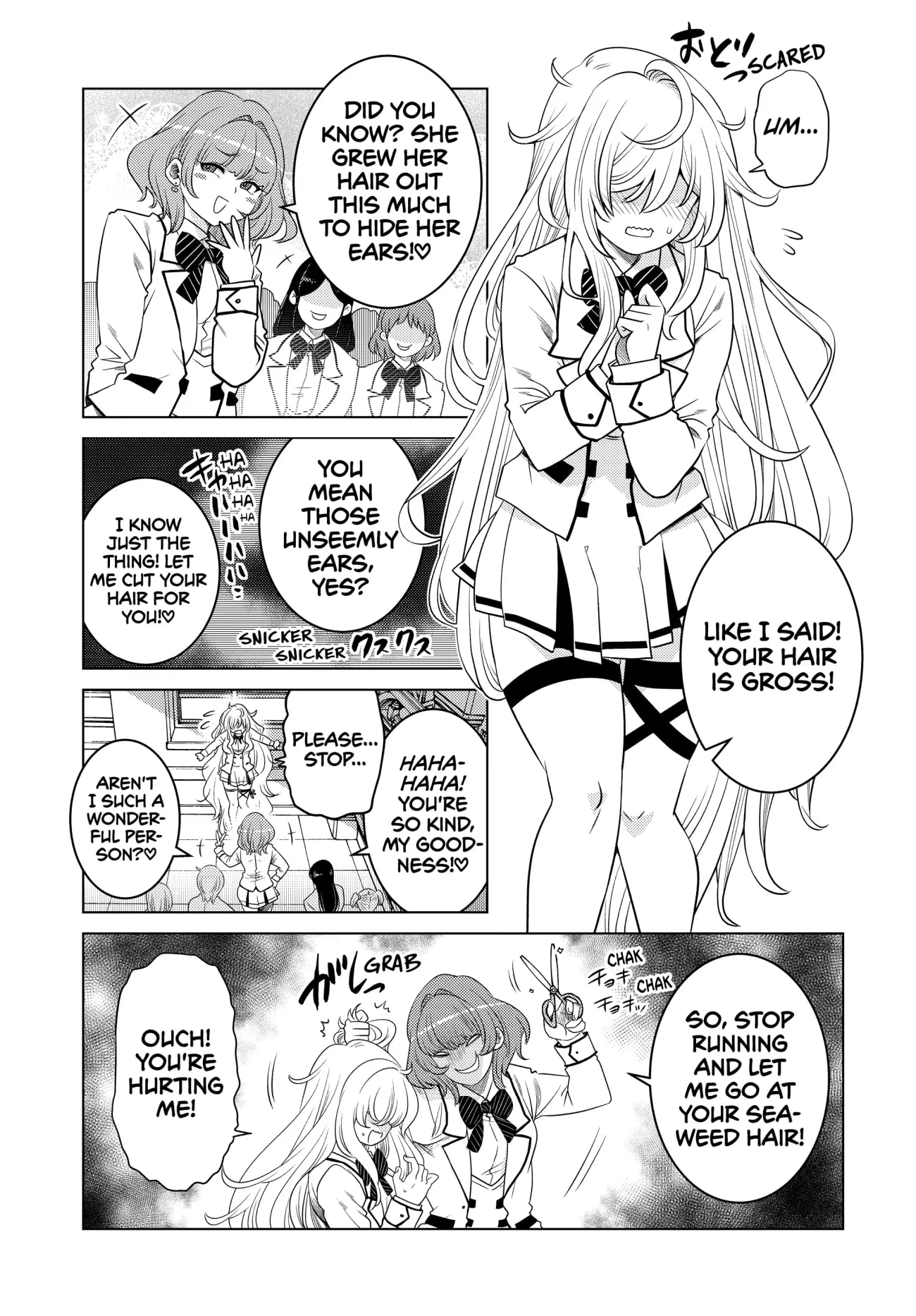 Page 7 of Chapter 2