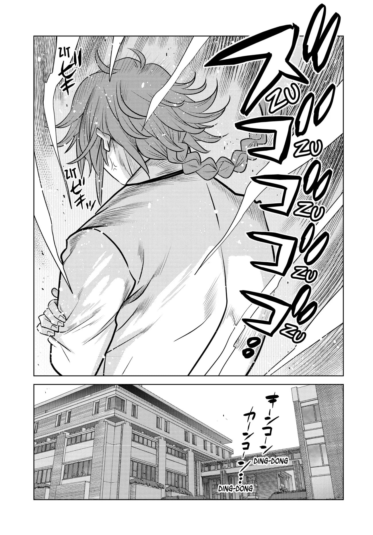 Page 41 of Chapter 2