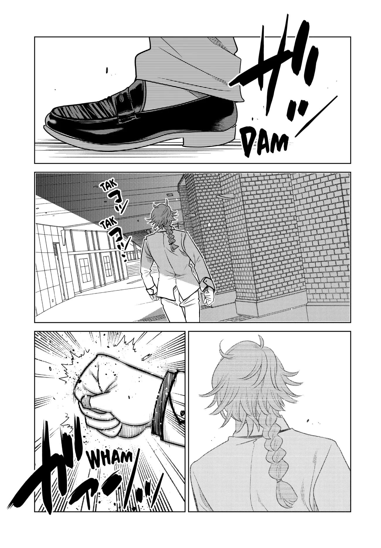 Page 47 of Chapter 2