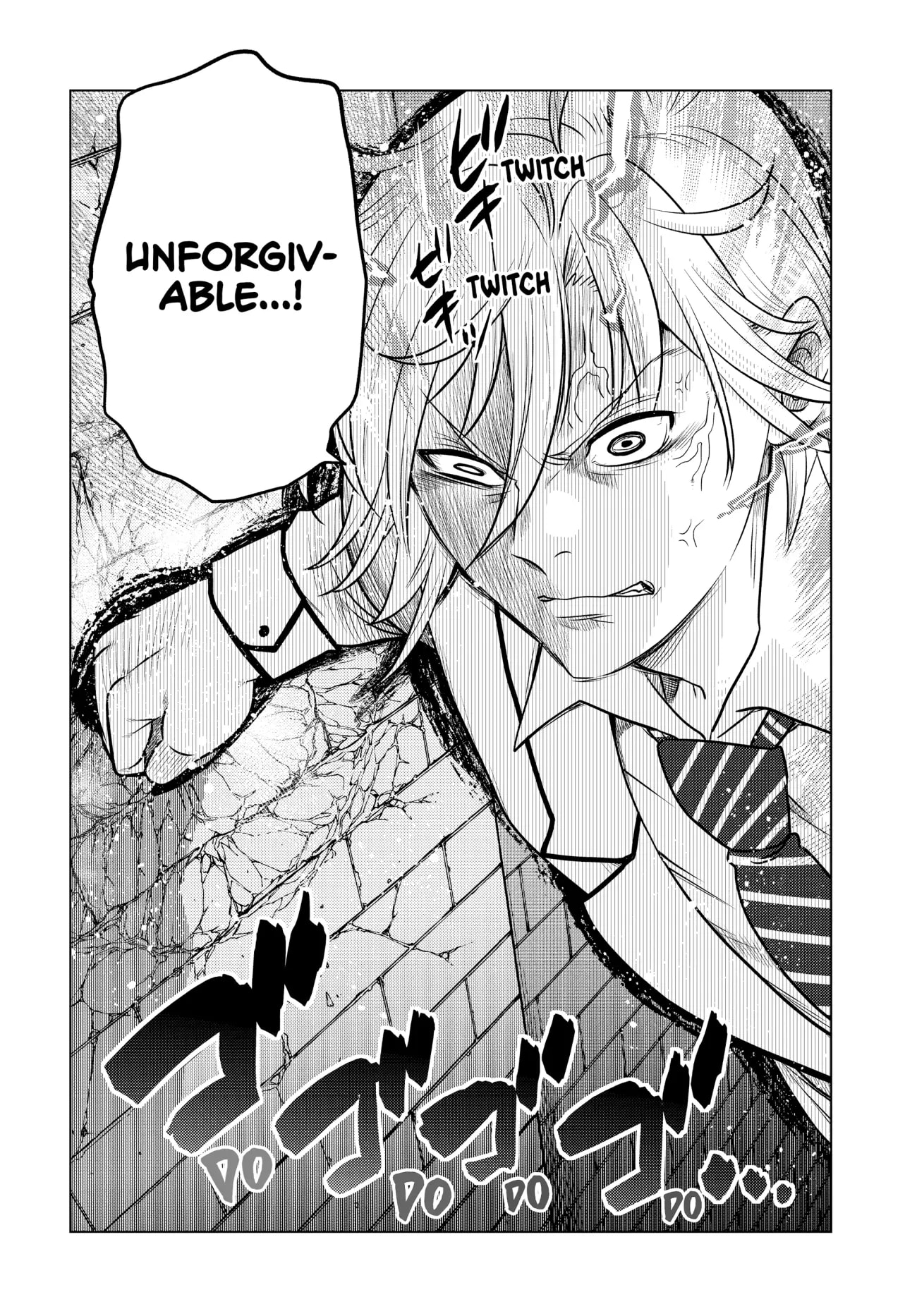 Page 48 of Chapter 2