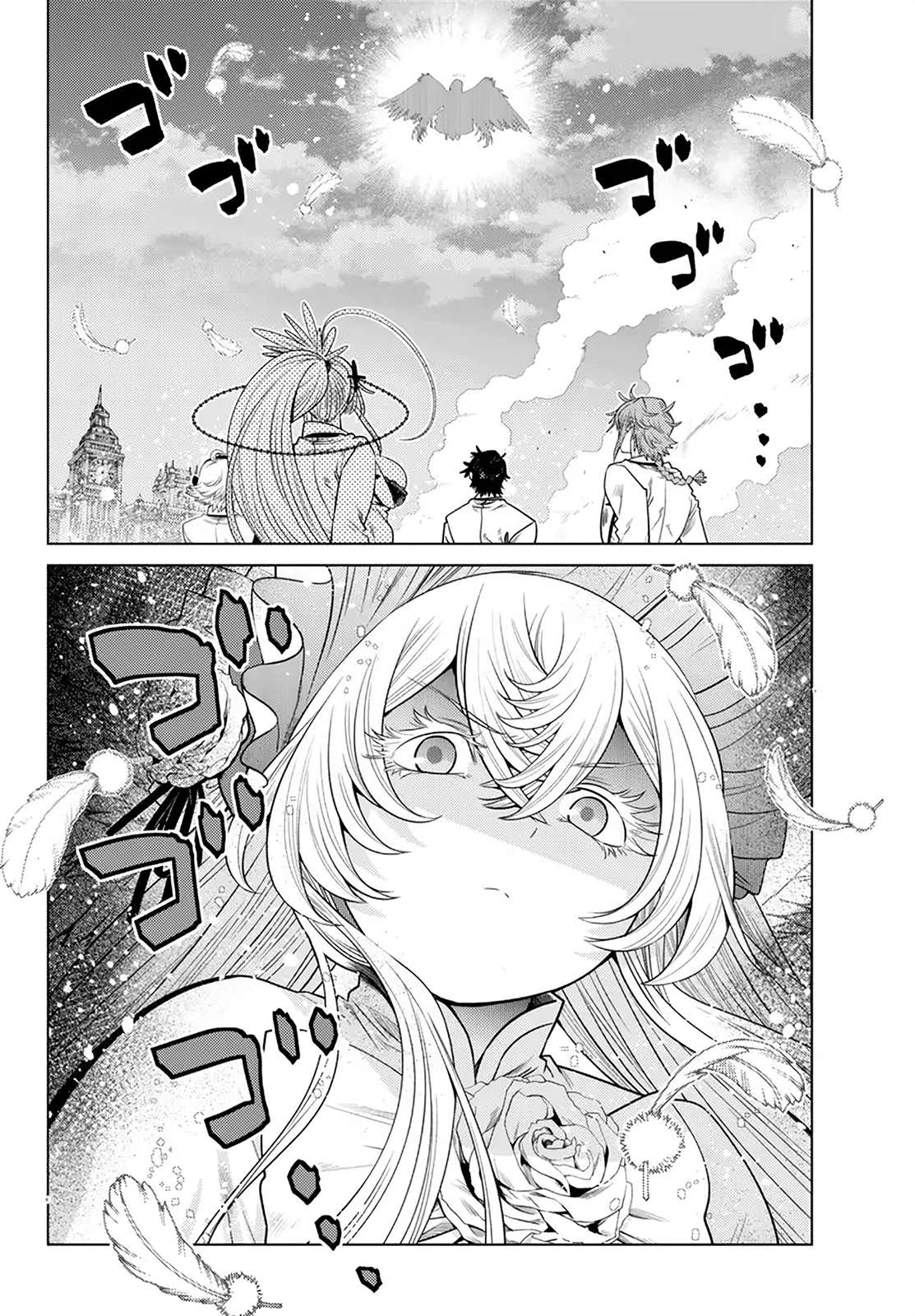 Page 3 of Chapter 20