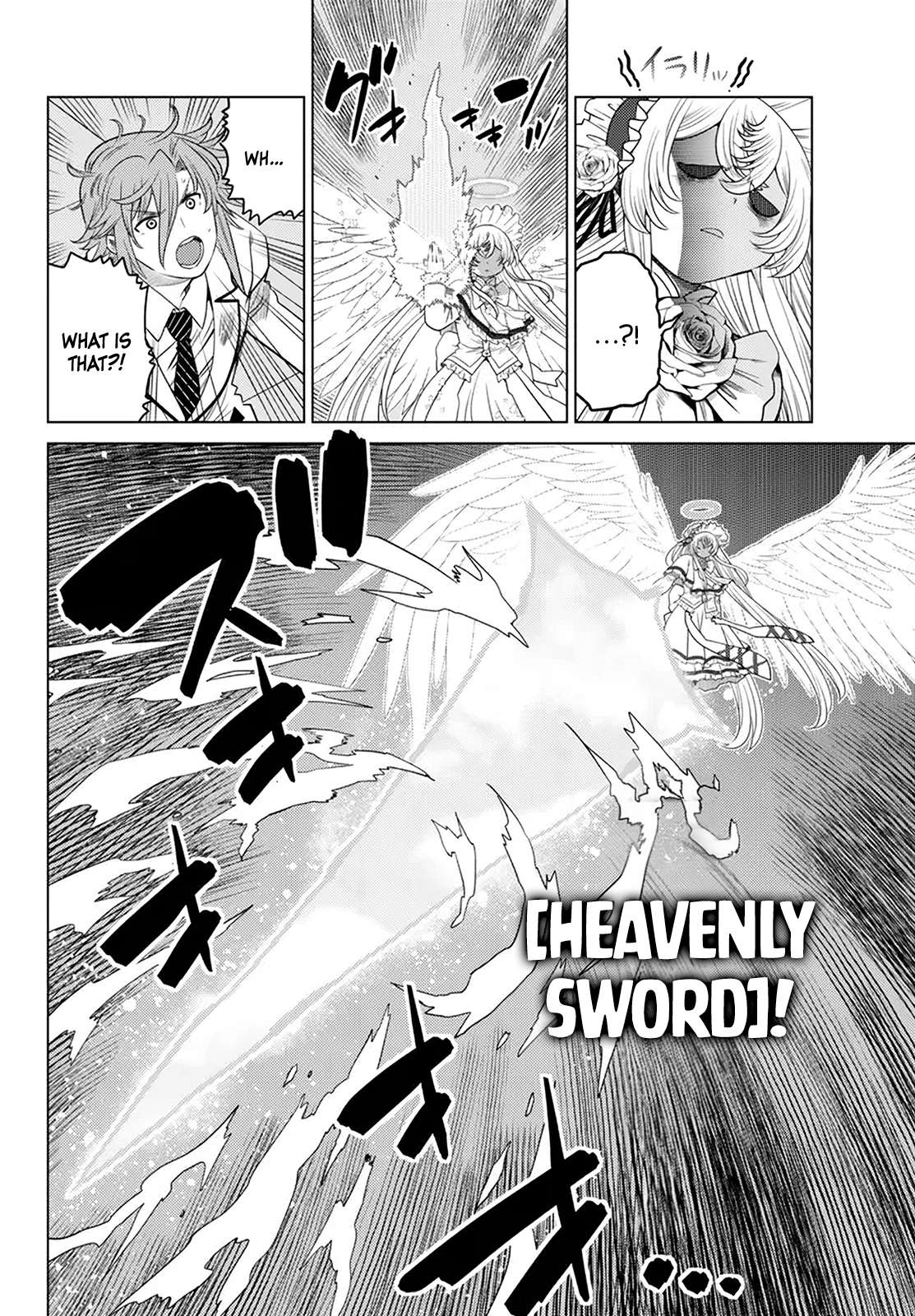 Page 13 of Chapter 20