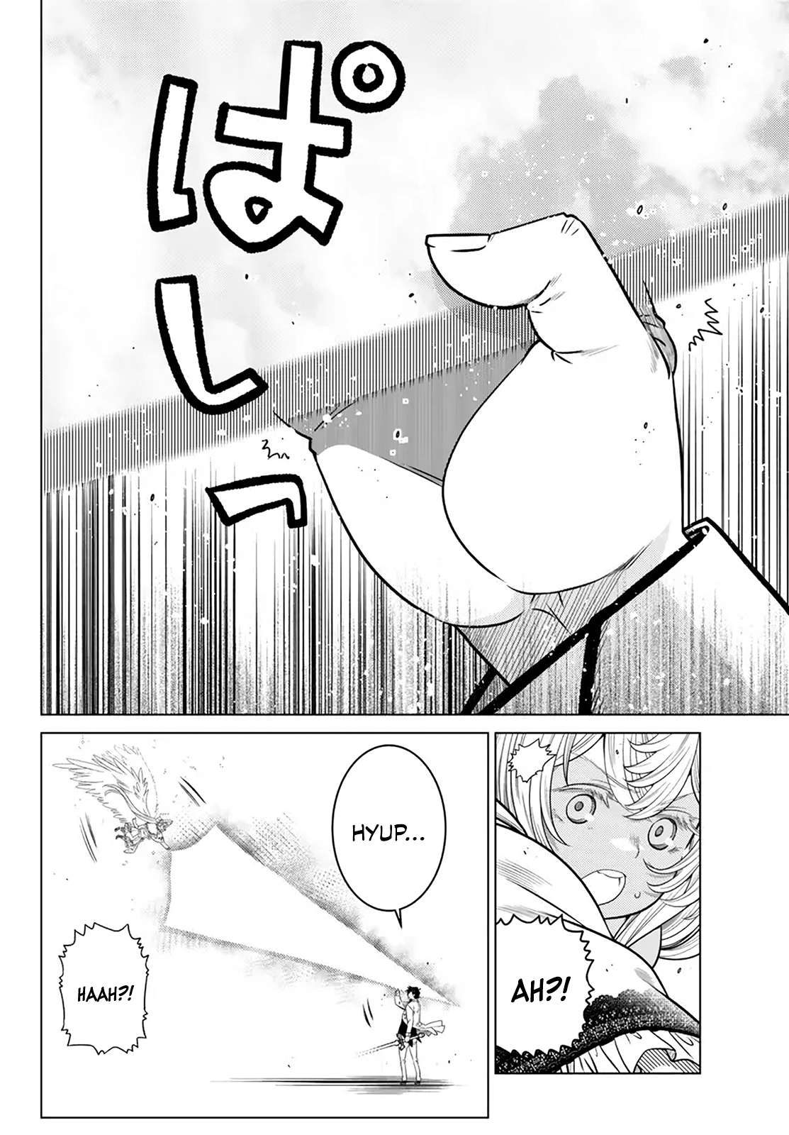 Page 15 of Chapter 20