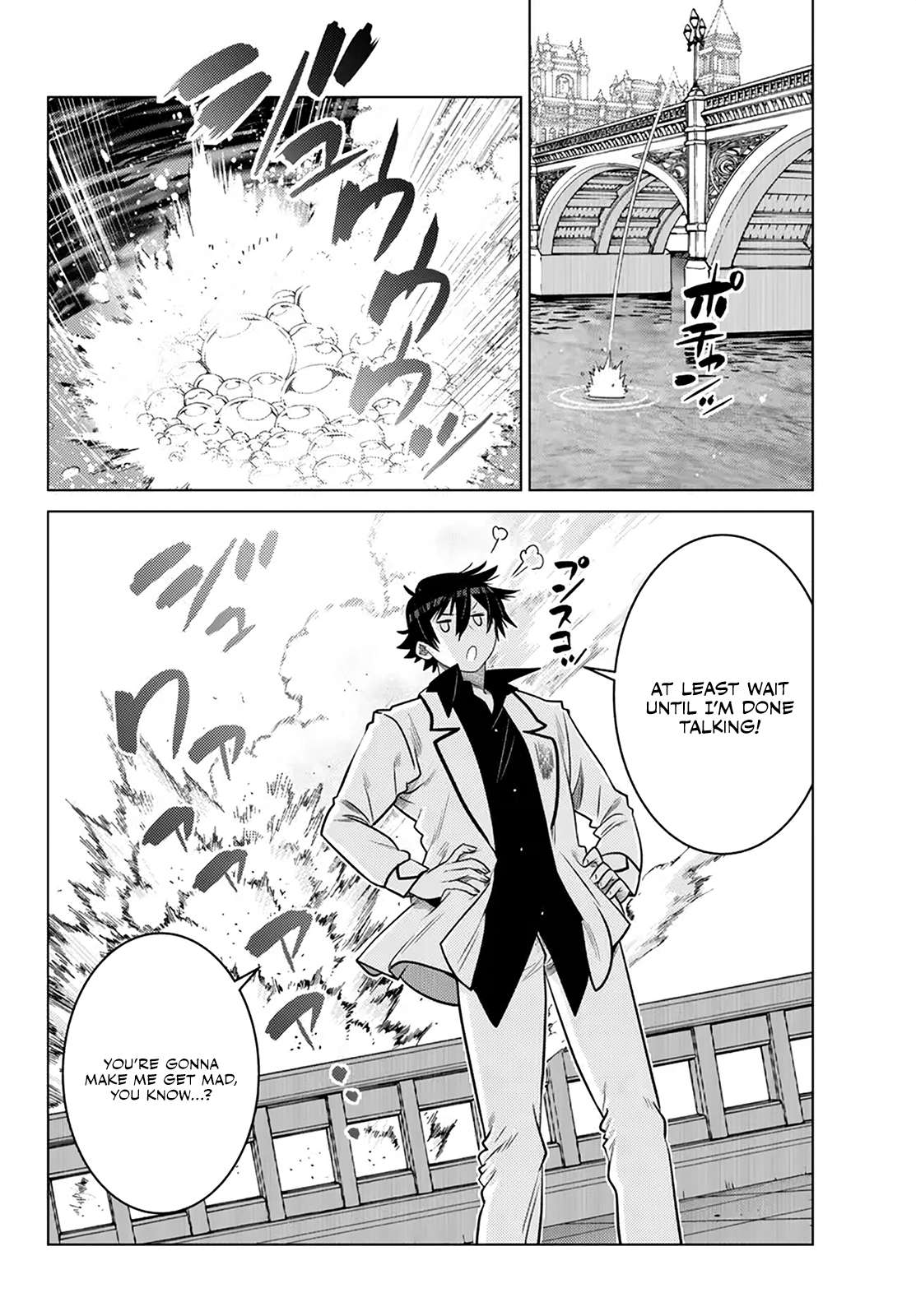 Page 17 of Chapter 20