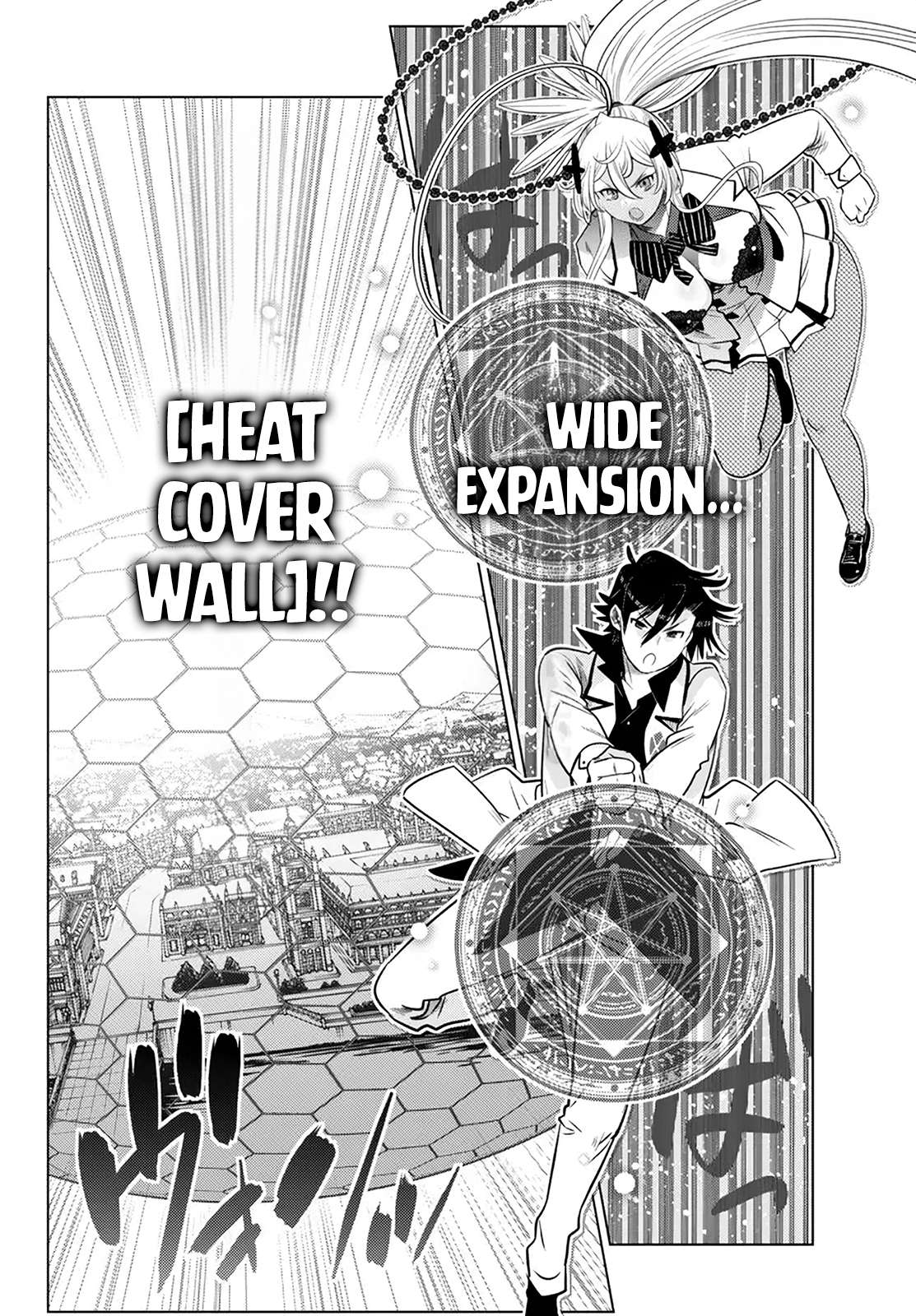 Page 20 of Chapter 20