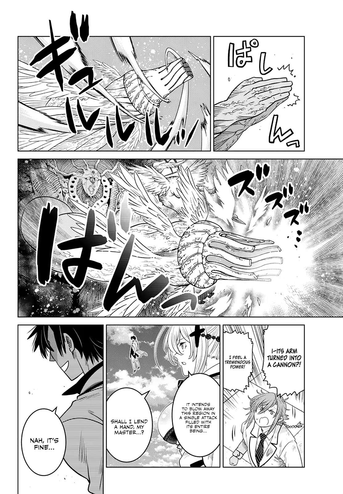 Page 31 of Chapter 20