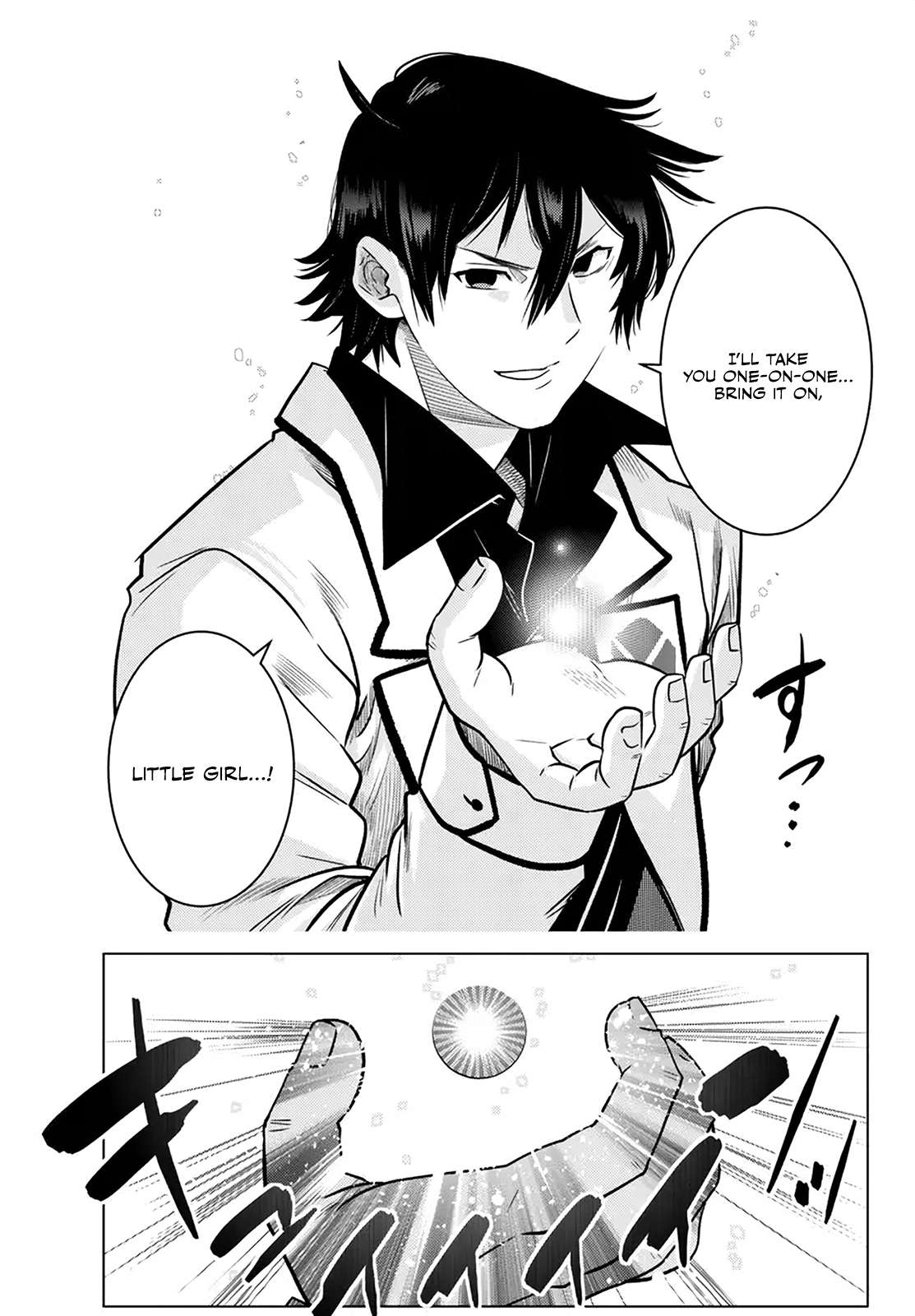 Page 32 of Chapter 20