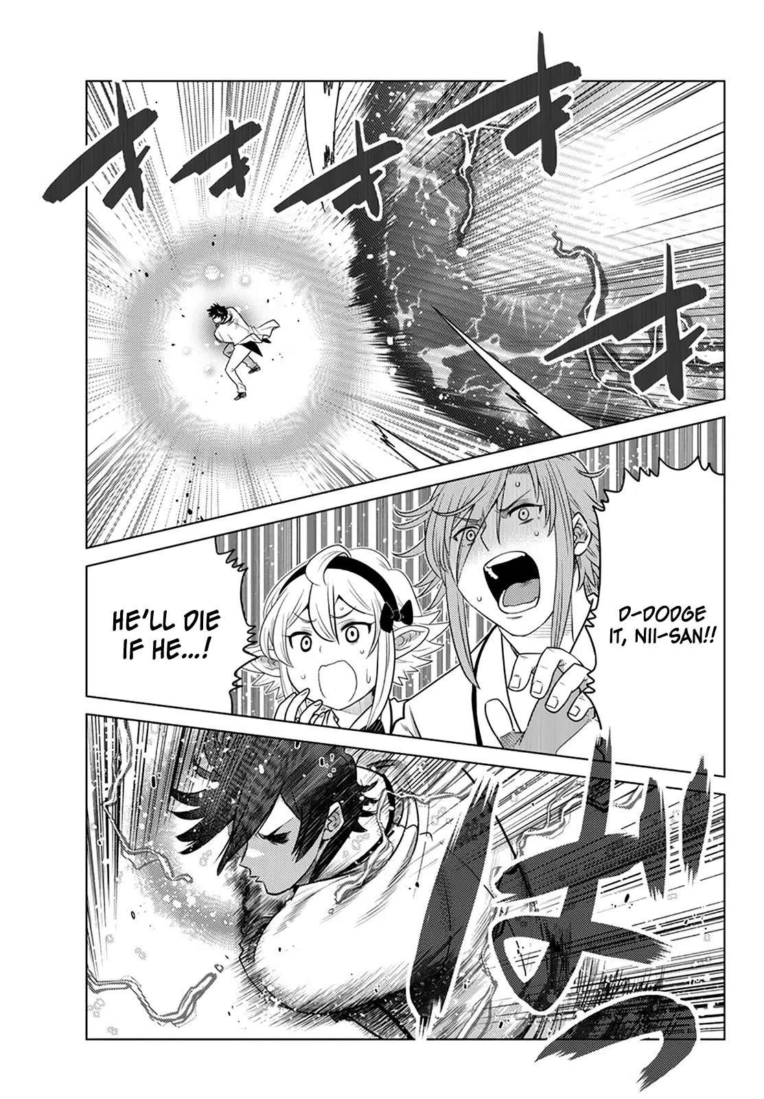 Page 36 of Chapter 20