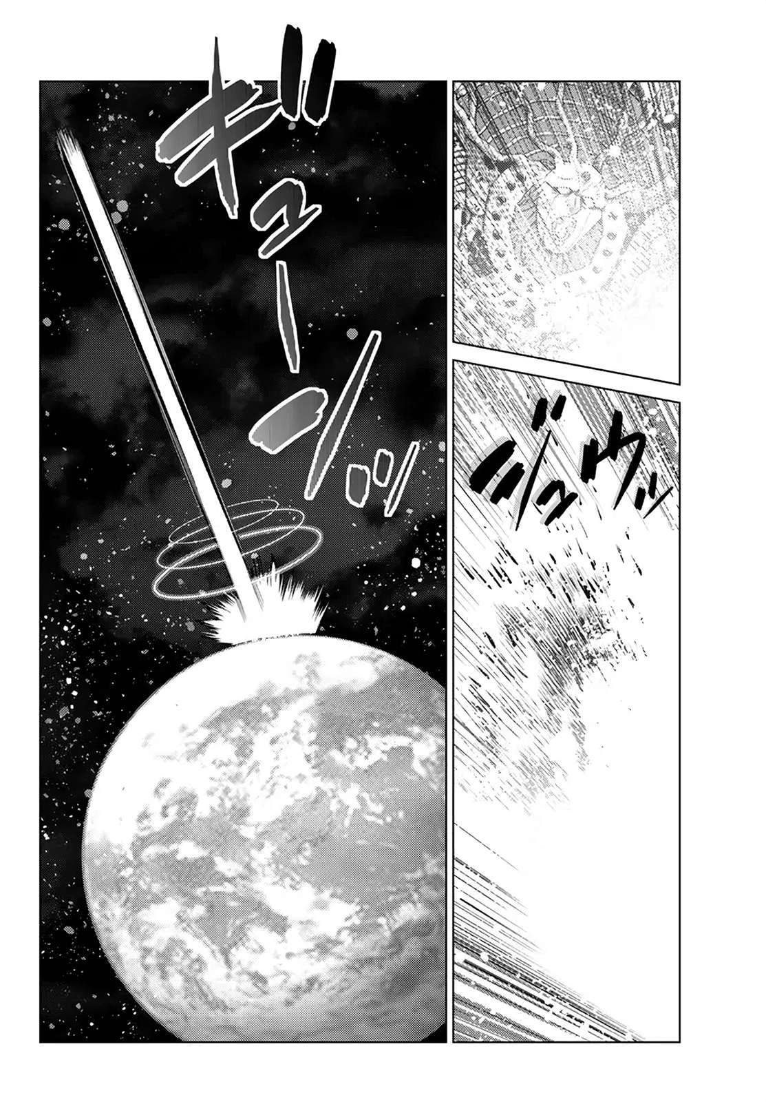 Page 40 of Chapter 20