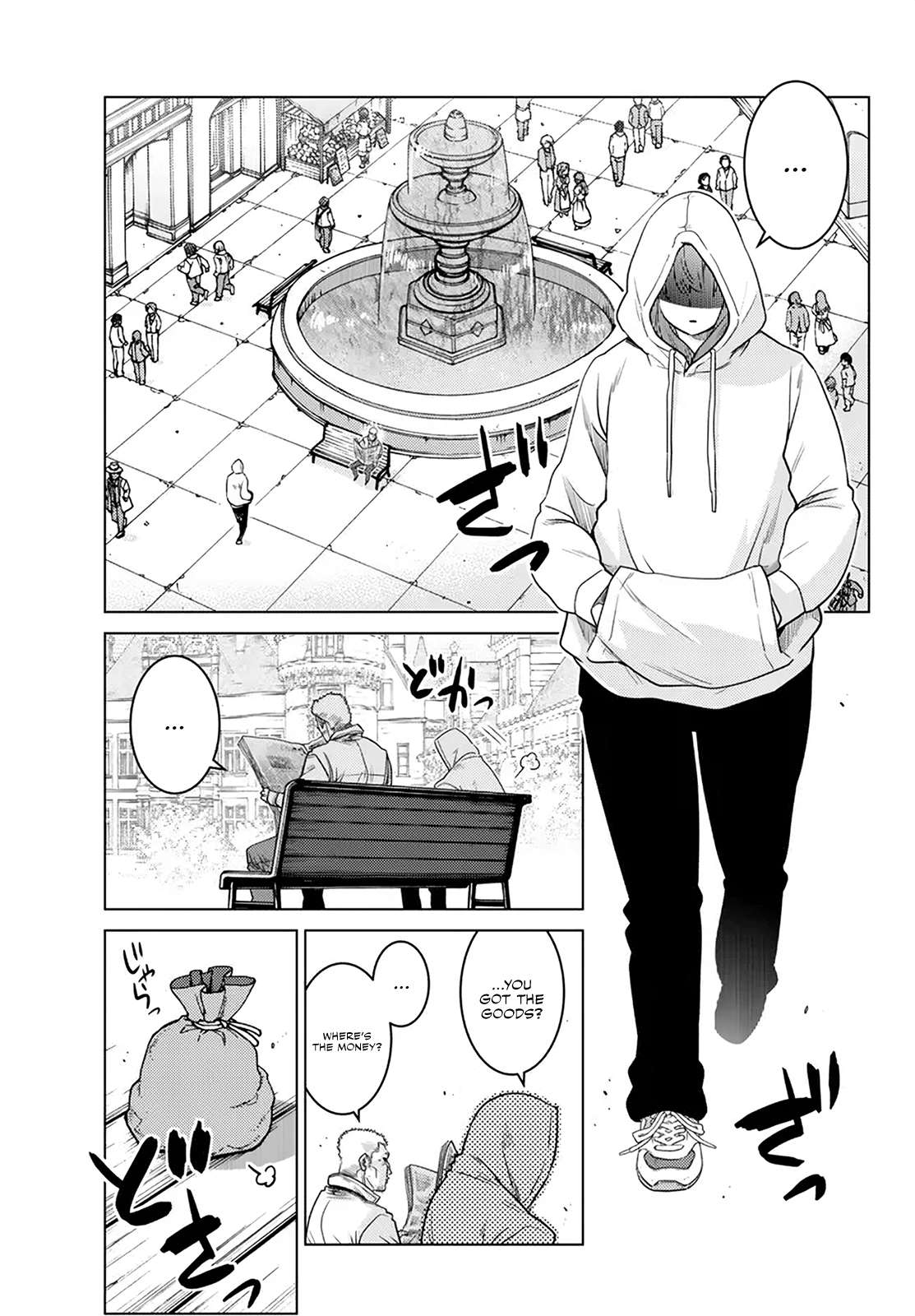 Page 4 of Chapter 21