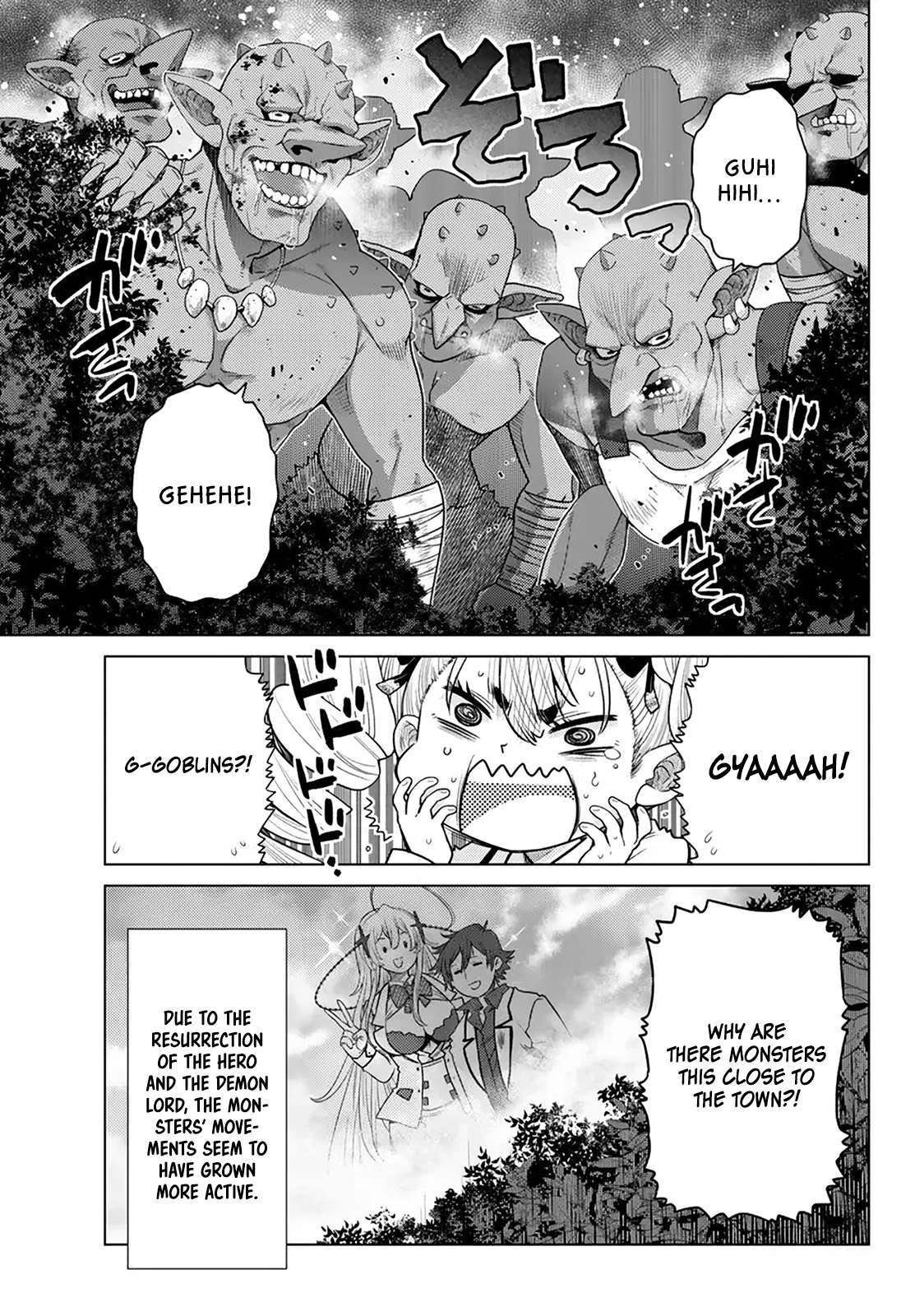 Page 8 of Chapter 21