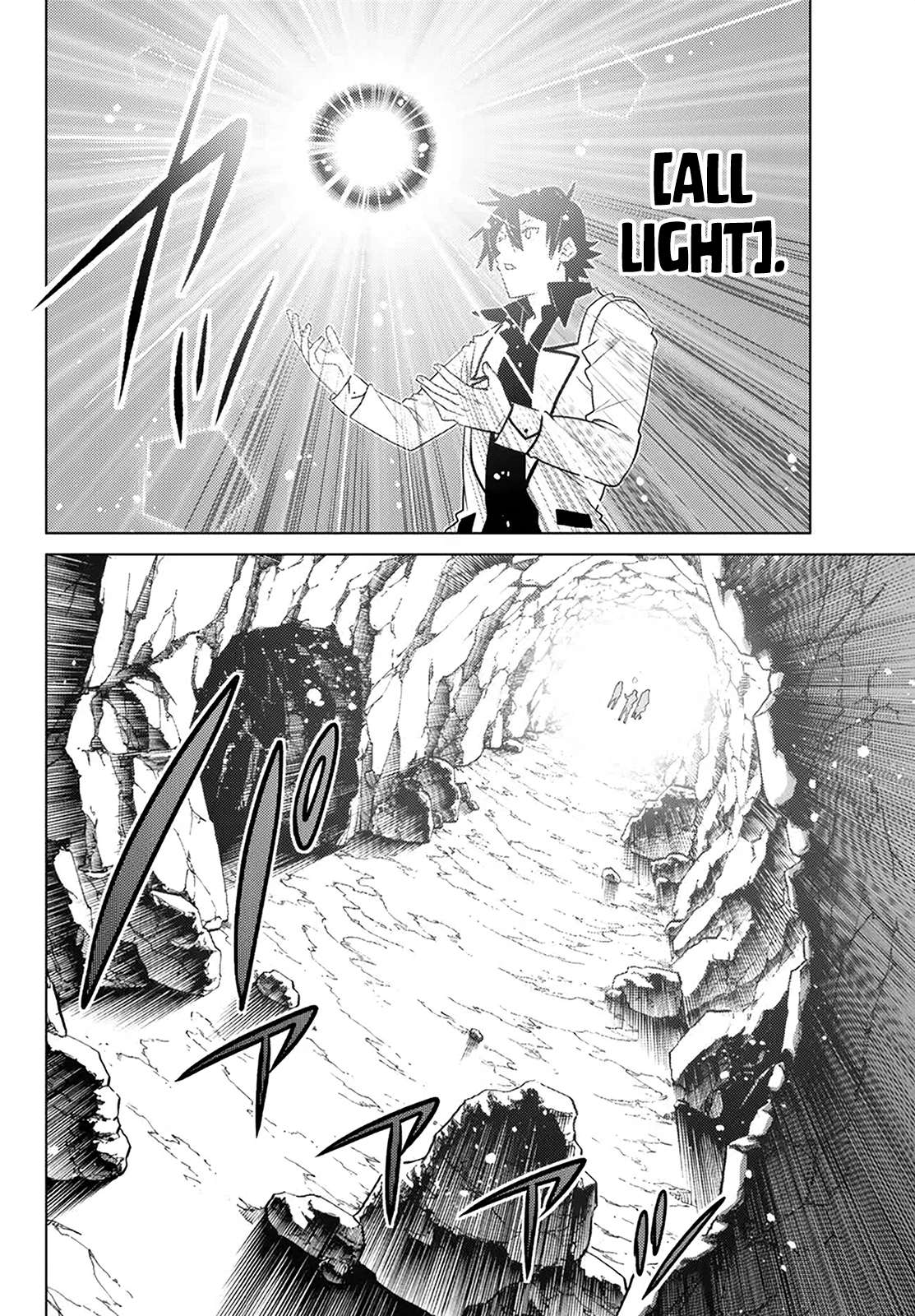 Page 15 of Chapter 21