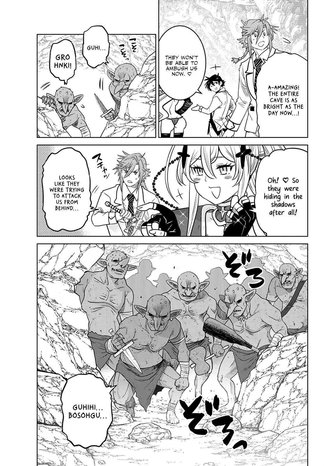 Page 16 of Chapter 21