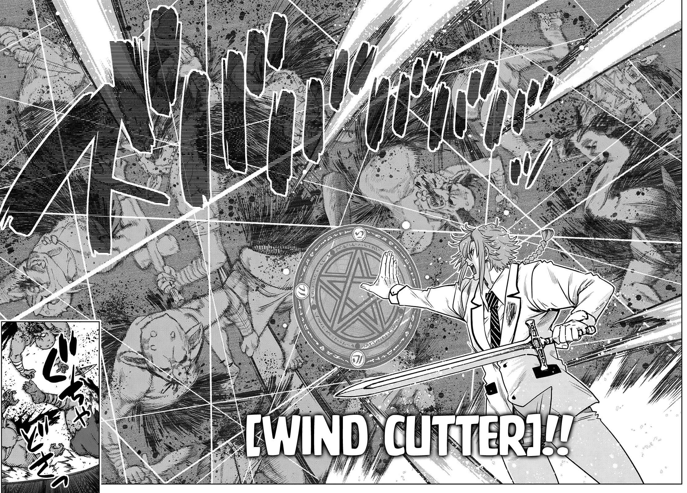 Page 19 of Chapter 21
