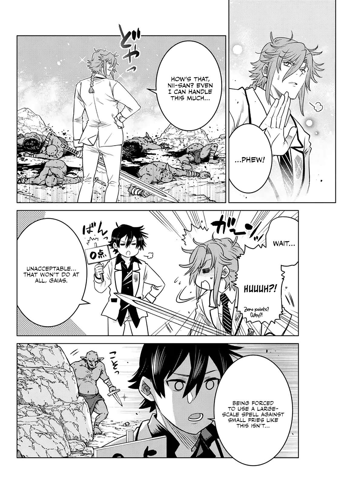 Page 20 of Chapter 21