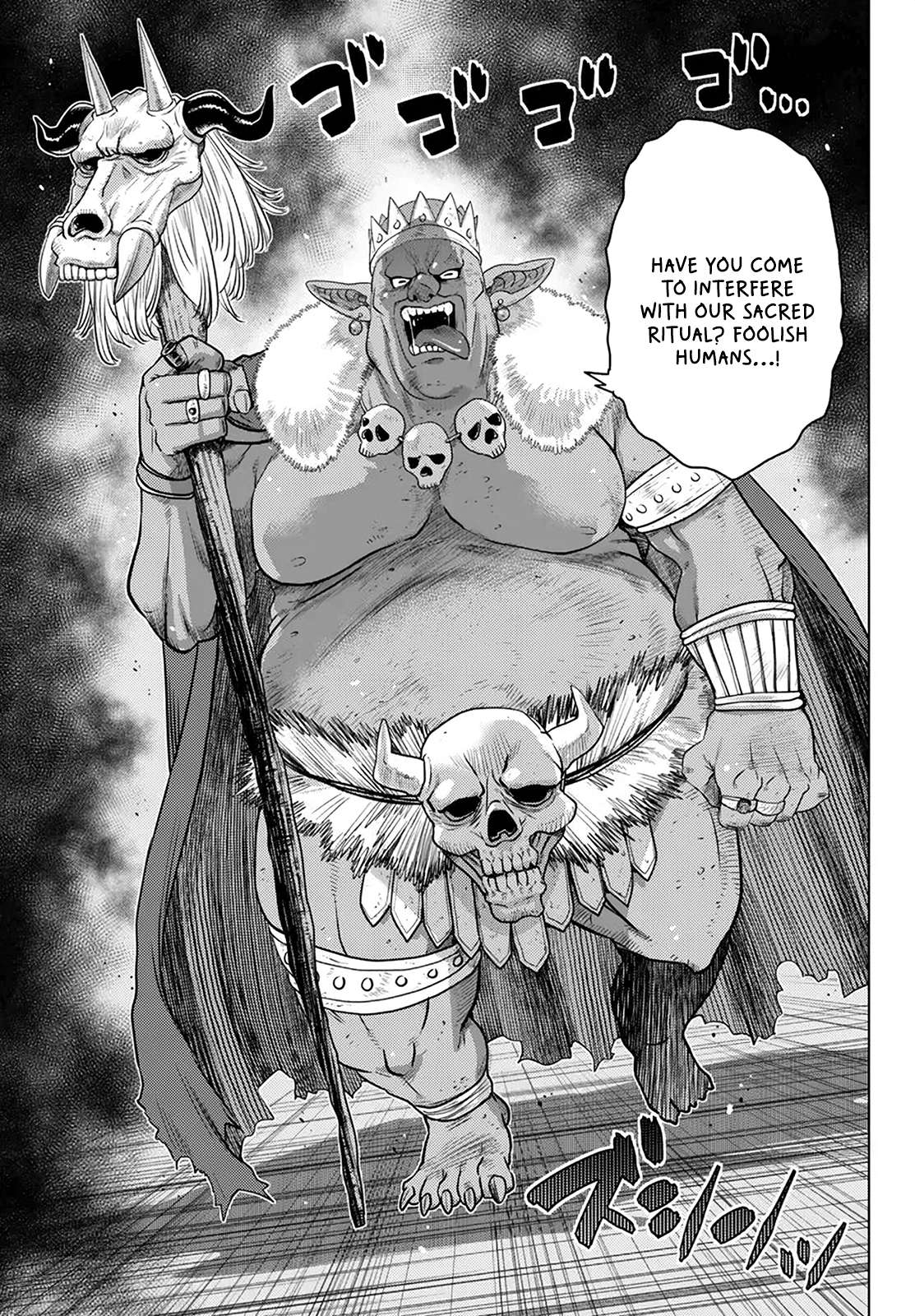 Page 31 of Chapter 21