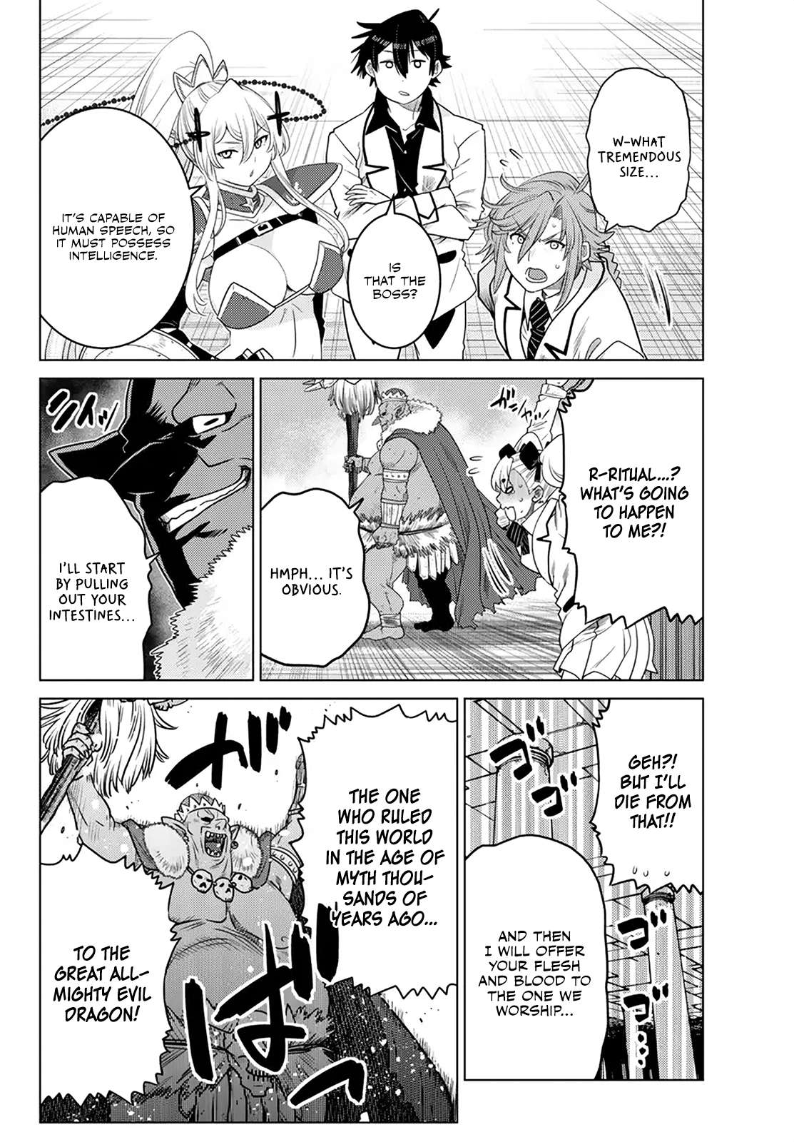Page 32 of Chapter 21