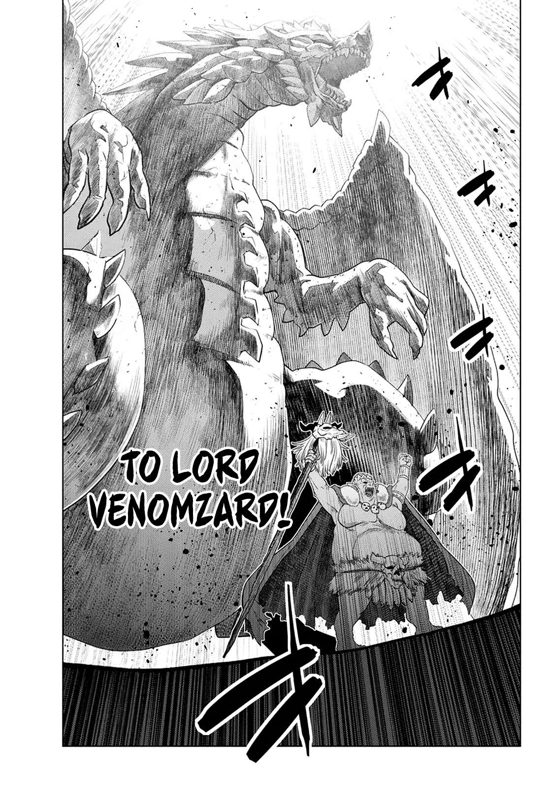 Page 33 of Chapter 21