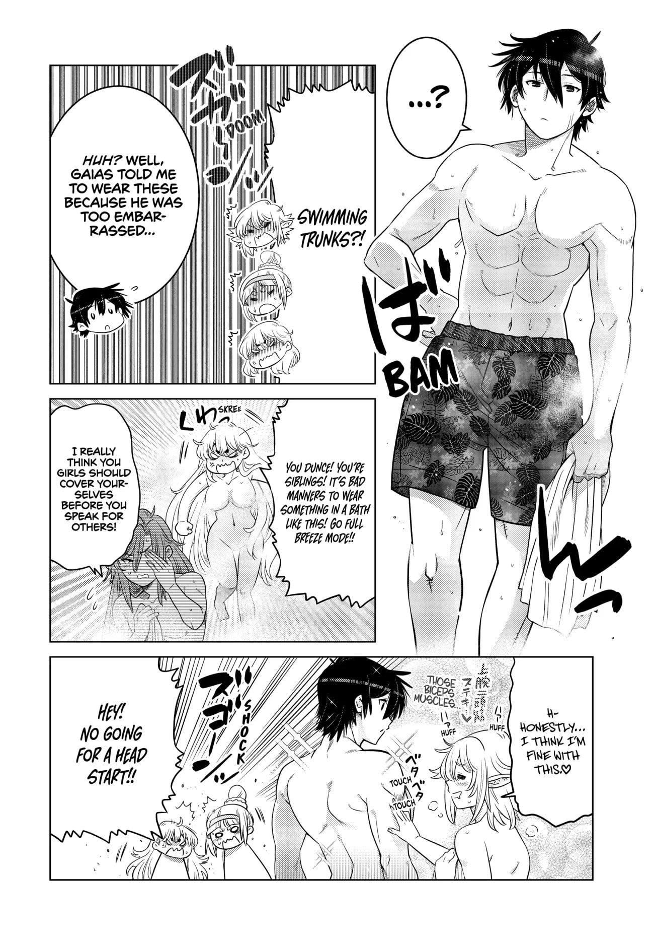 Page 24 of Chapter 22