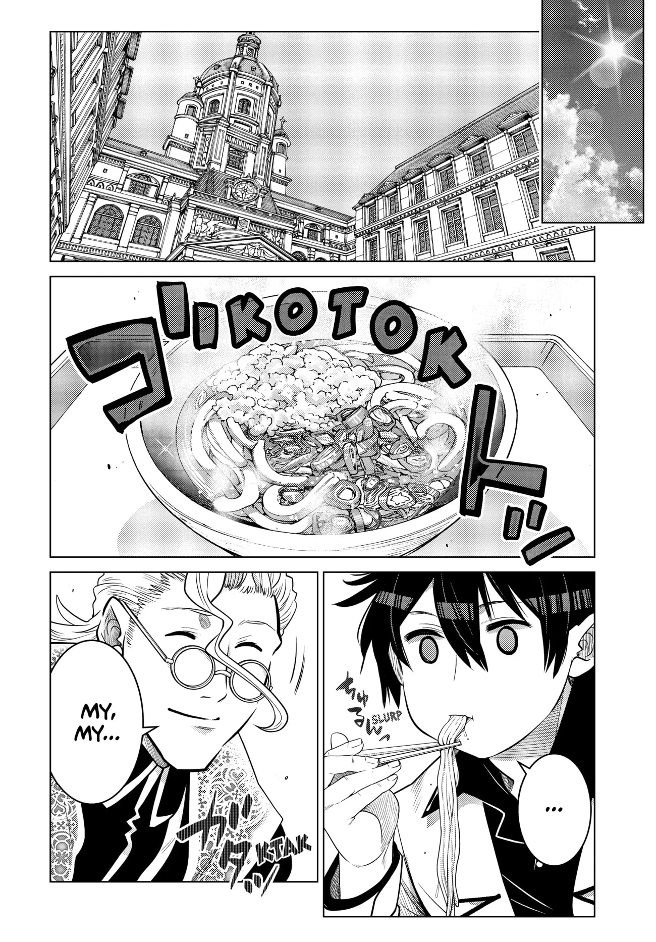 Page 35 of Chapter 22