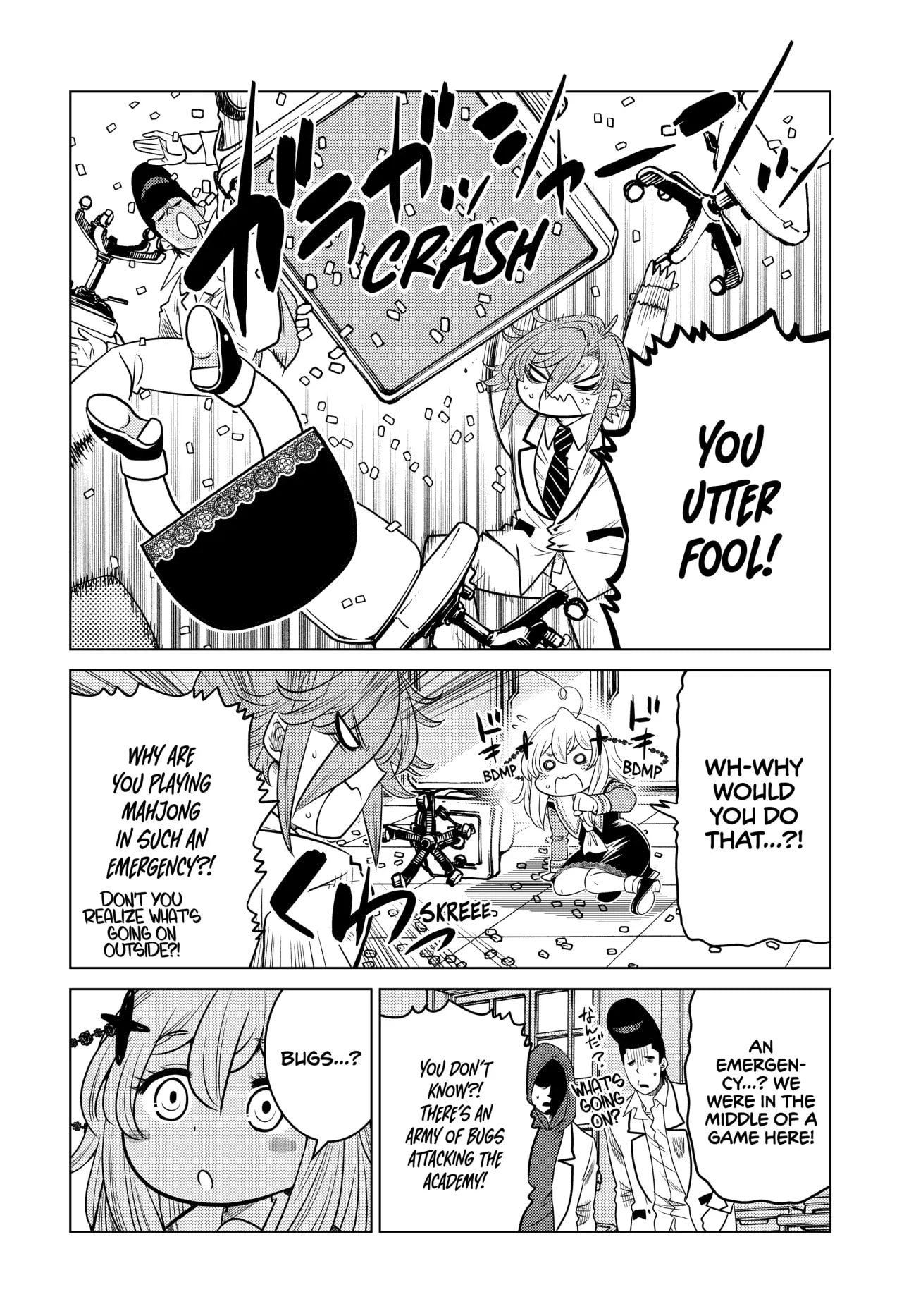 Page 8 of Chapter 24