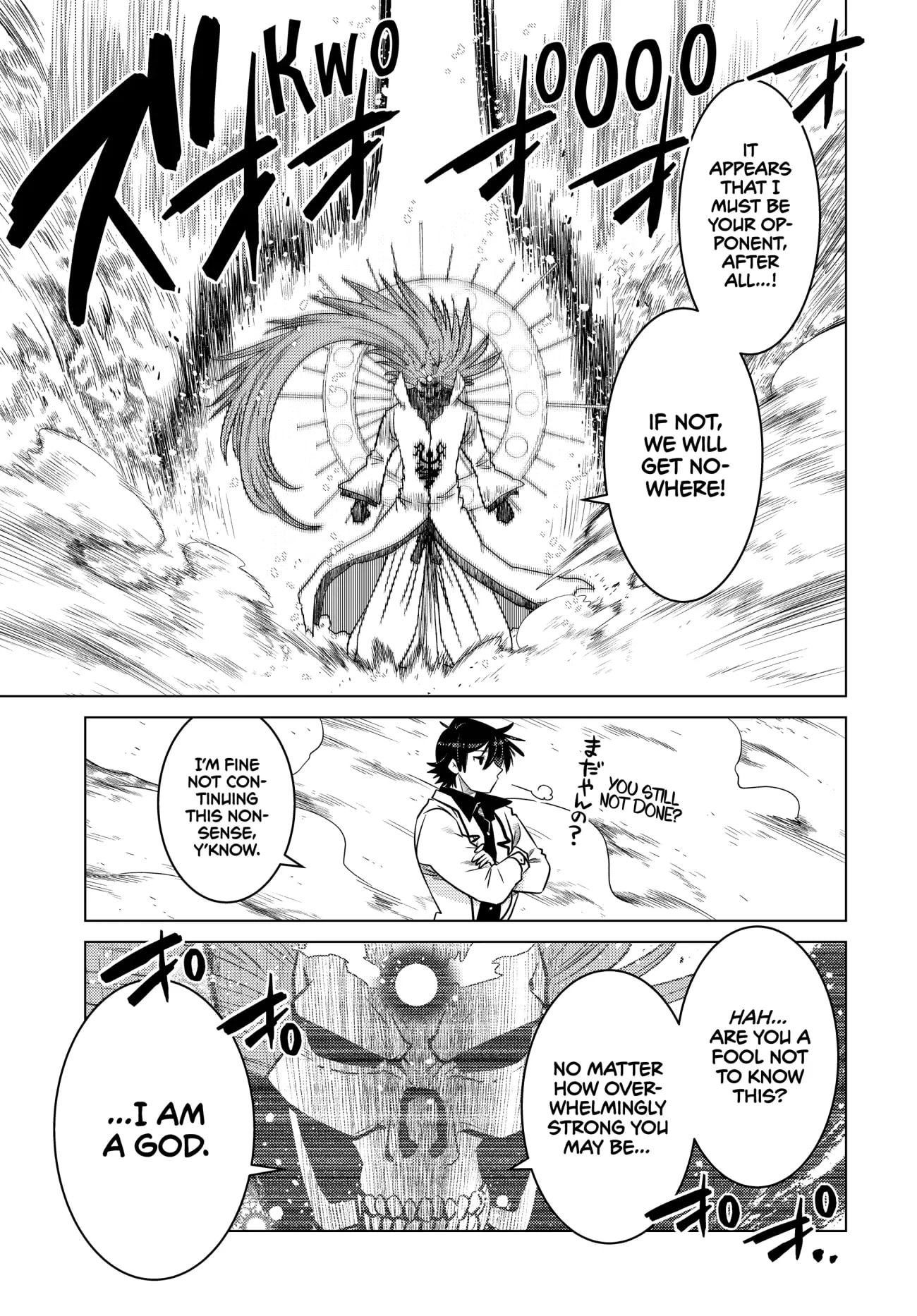 Page 29 of Chapter 24