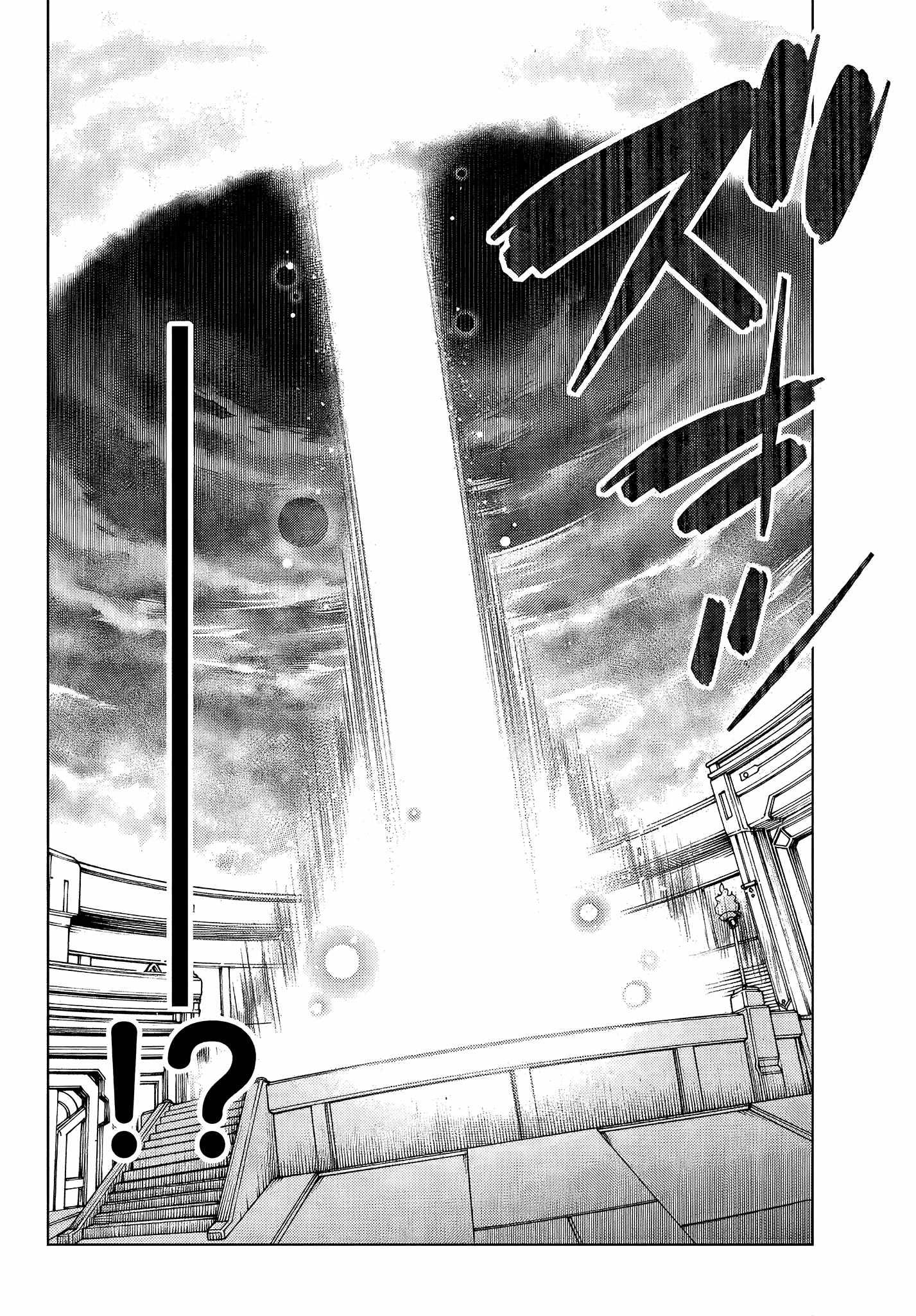 Page 4 of Chapter 3.4