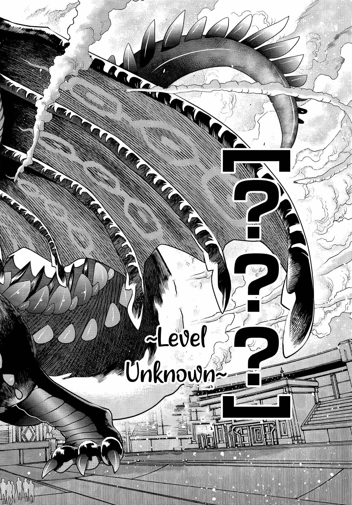 Page 7 of Chapter 3.4