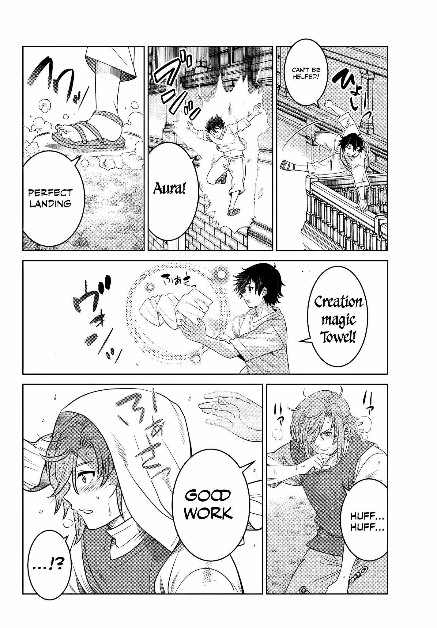 Page 6 of Chapter 3.1