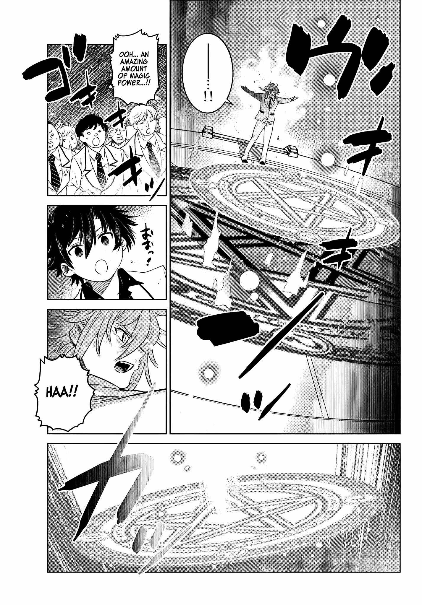 Page 7 of Chapter 3.3