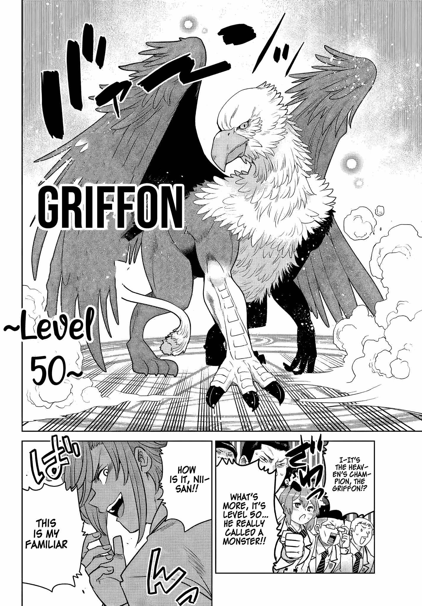 Page 8 of Chapter 3.3