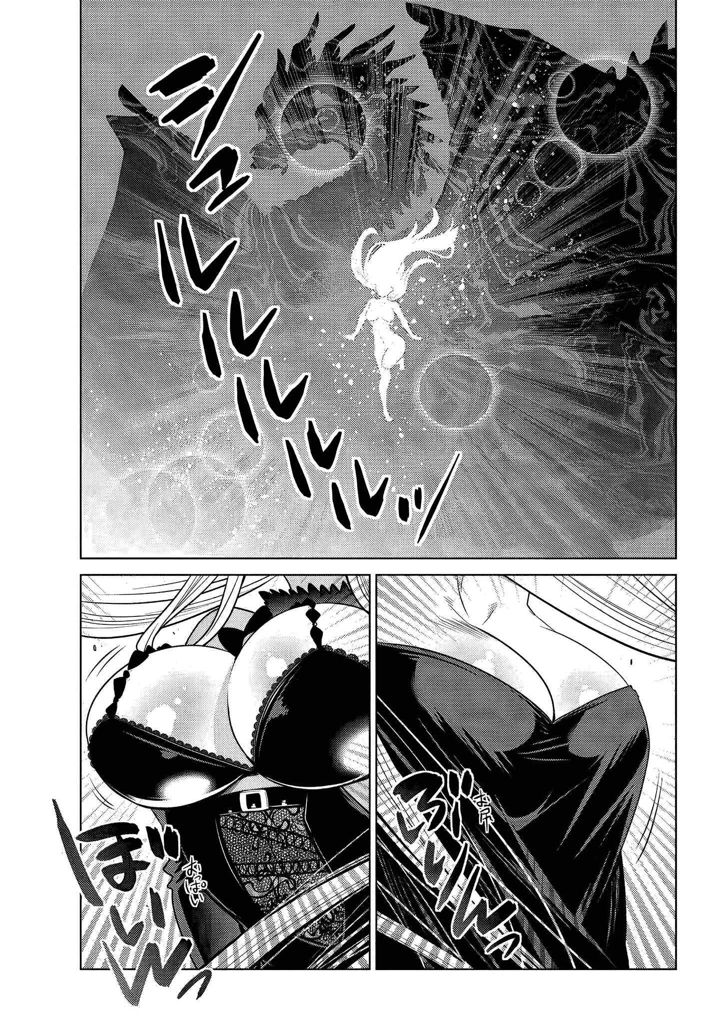Page 6 of Chapter 3.5