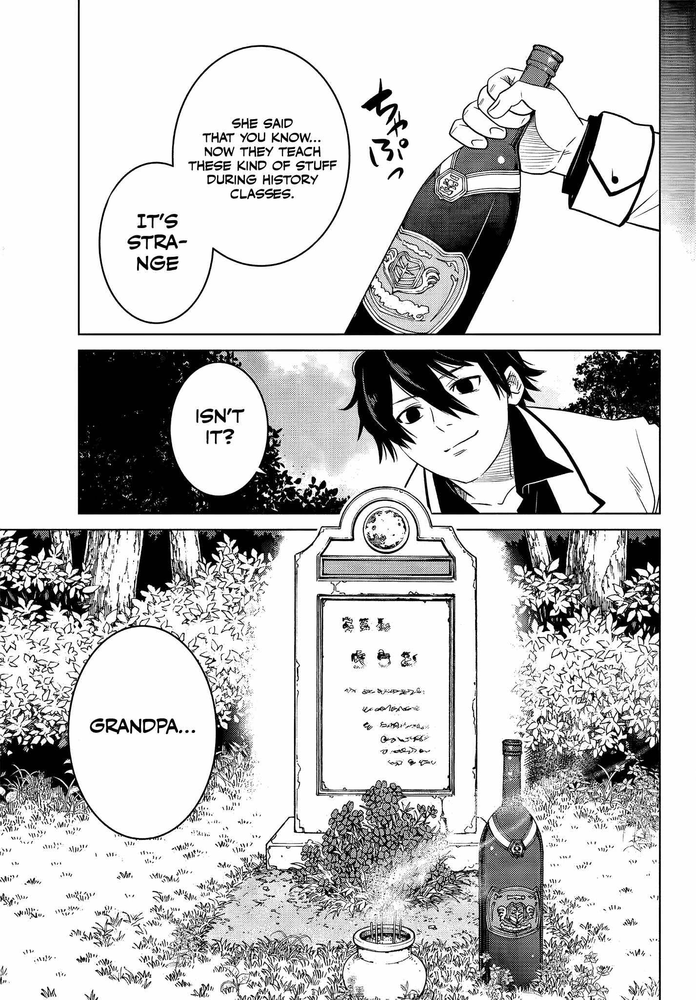 Page 5 of Chapter 4.6