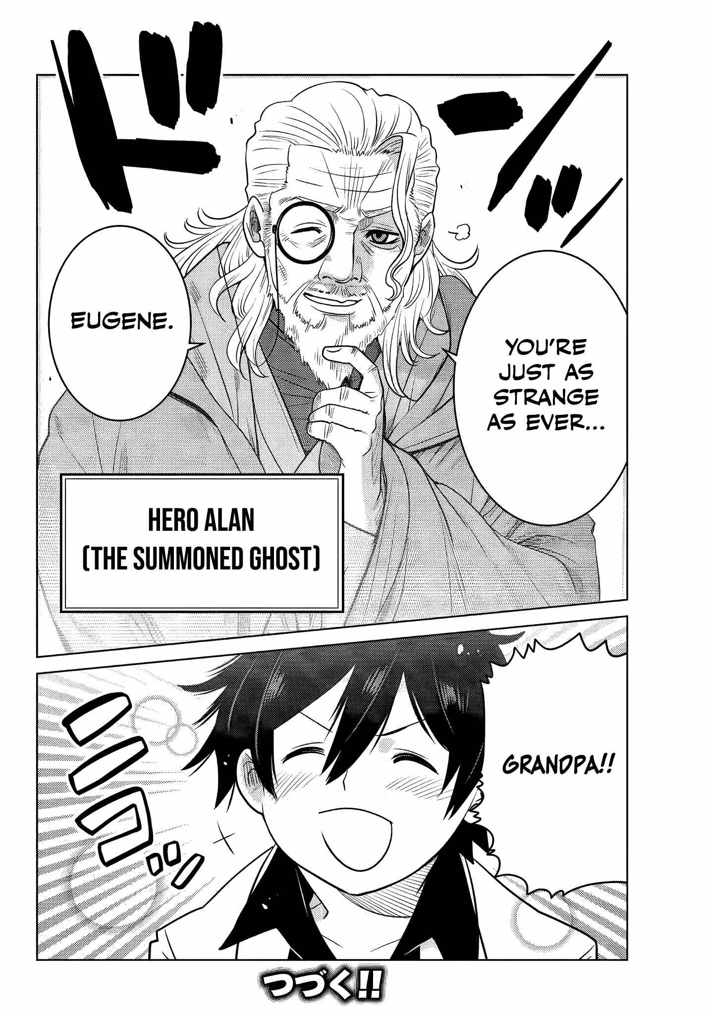 Page 10 of Chapter 4.6