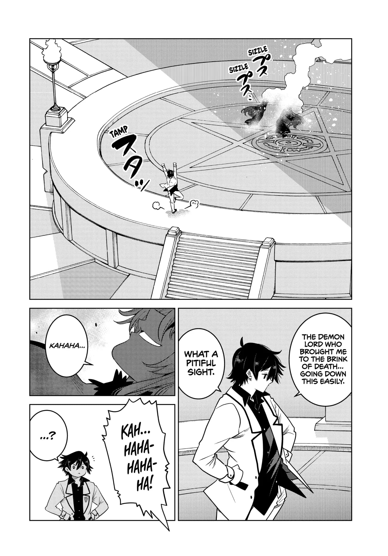 Page 29 of Chapter 4