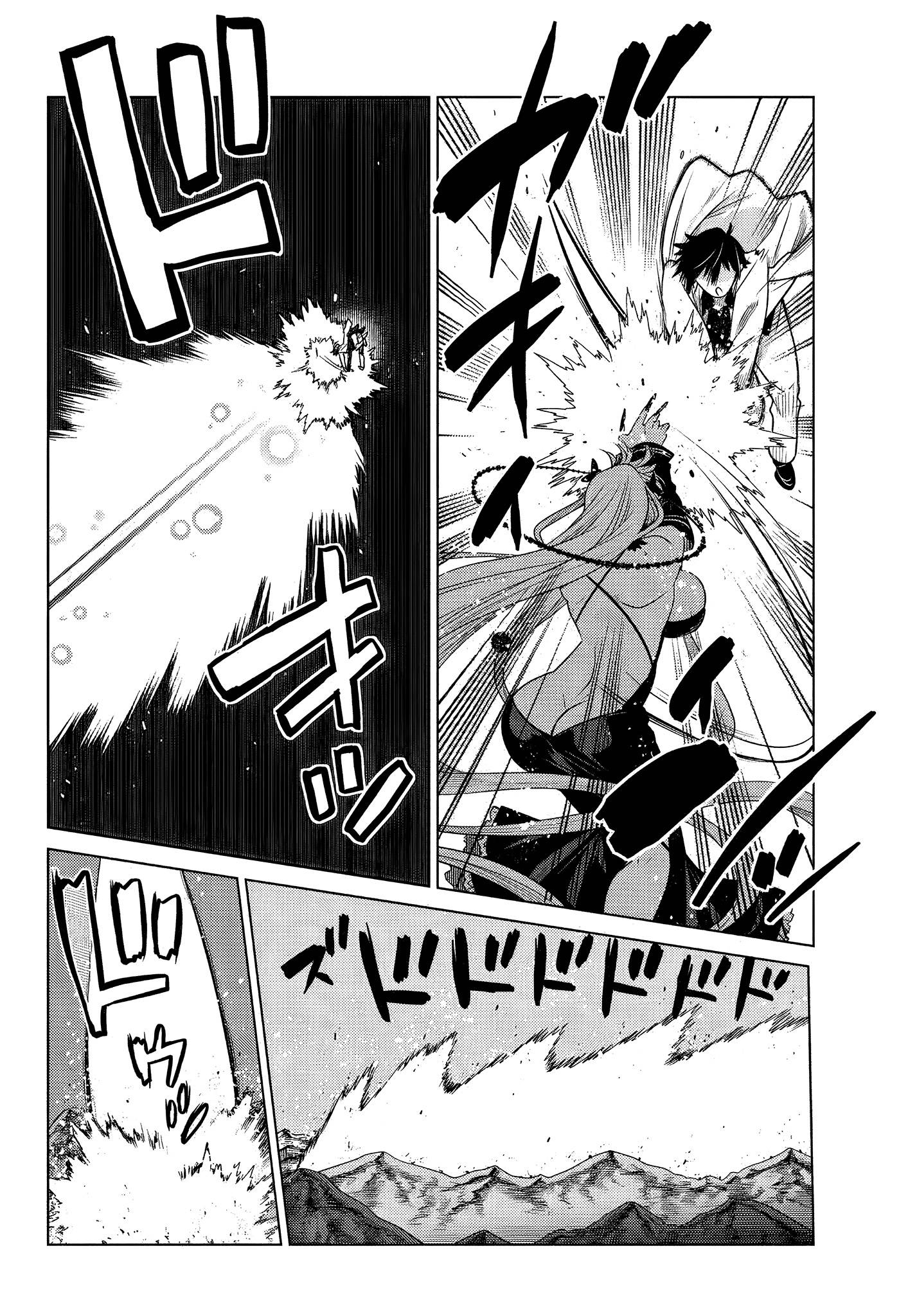 Page 10 of Chapter 4.1
