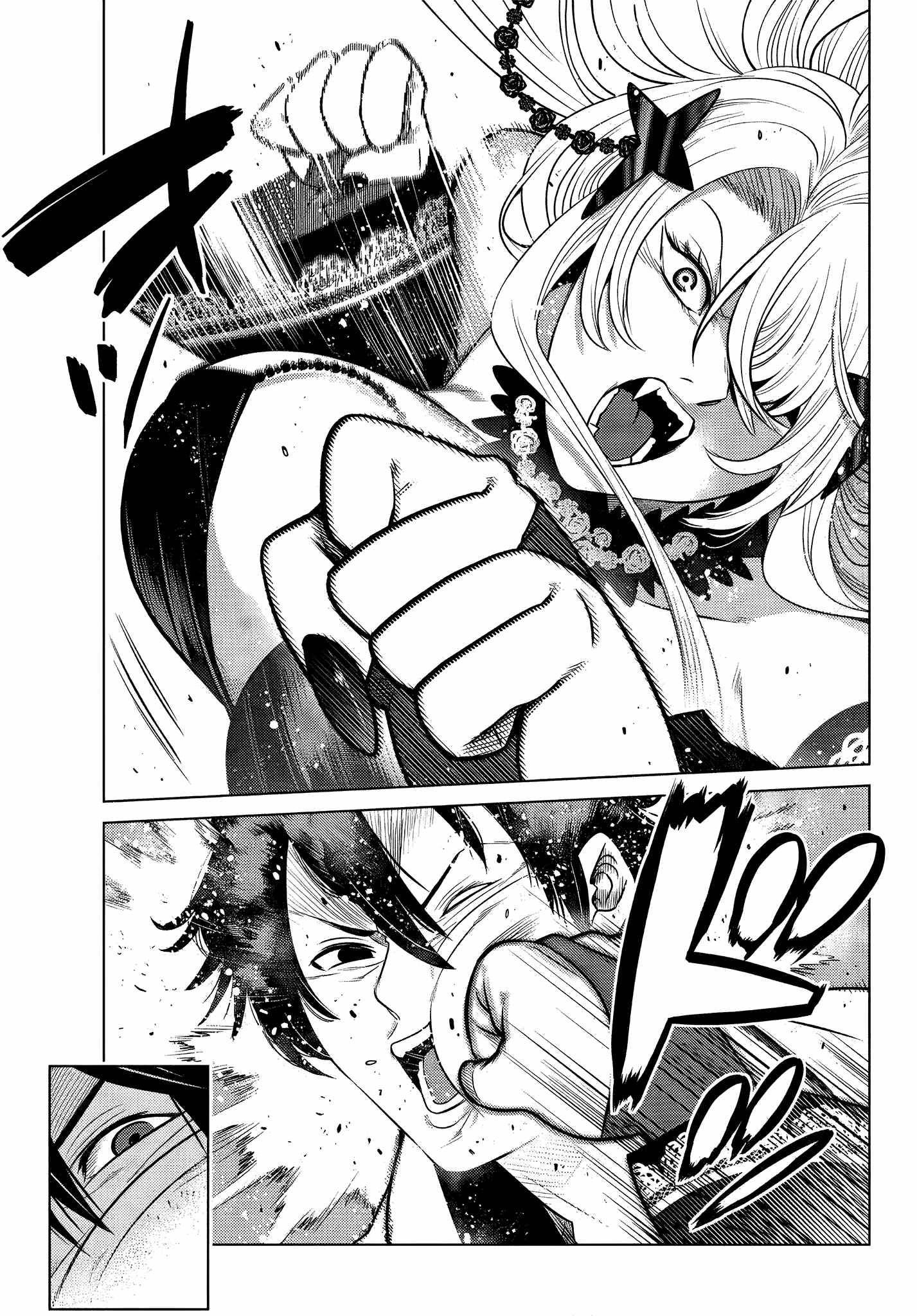Page 7 of Chapter 4.2