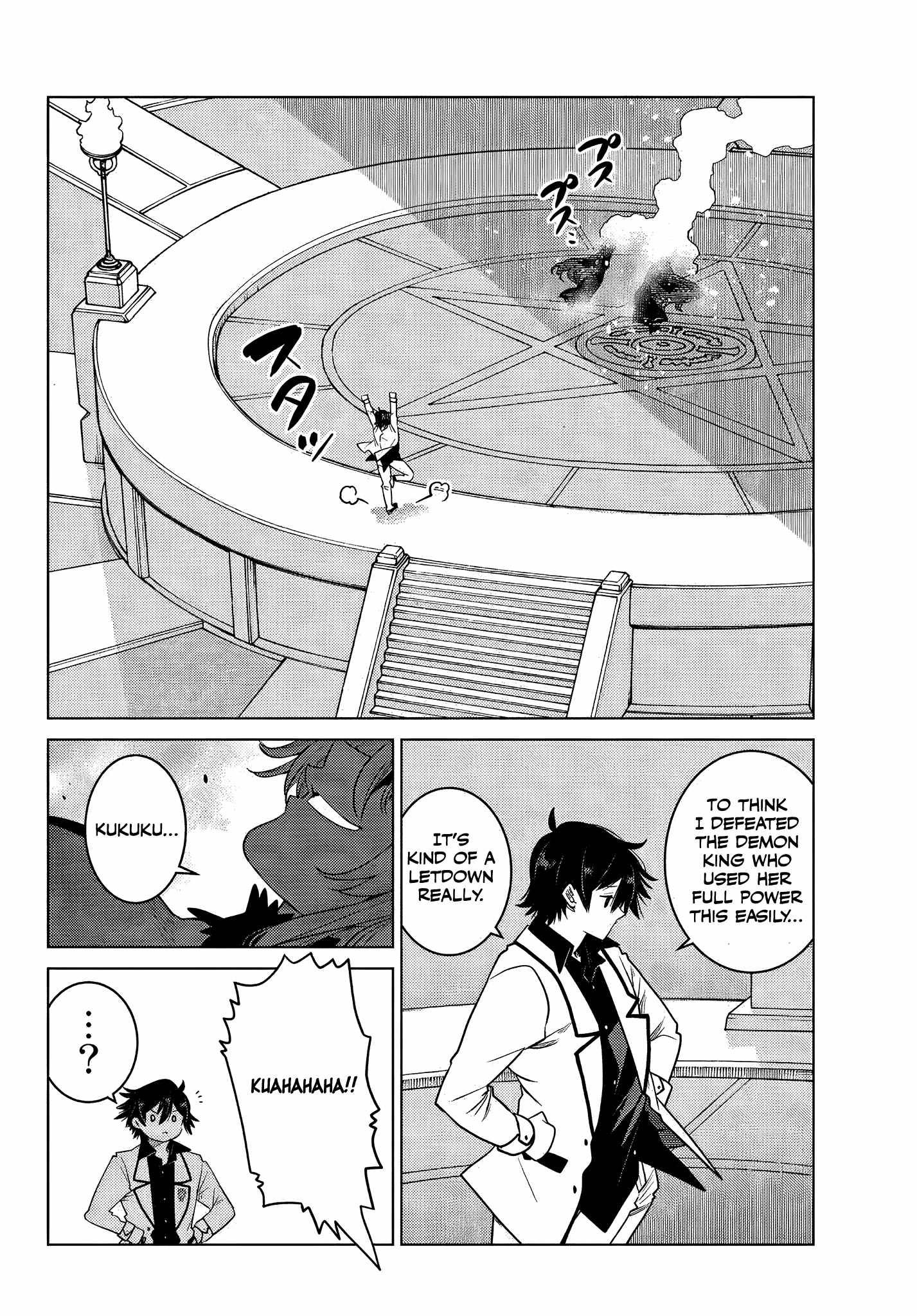 Page 2 of Chapter 4.5