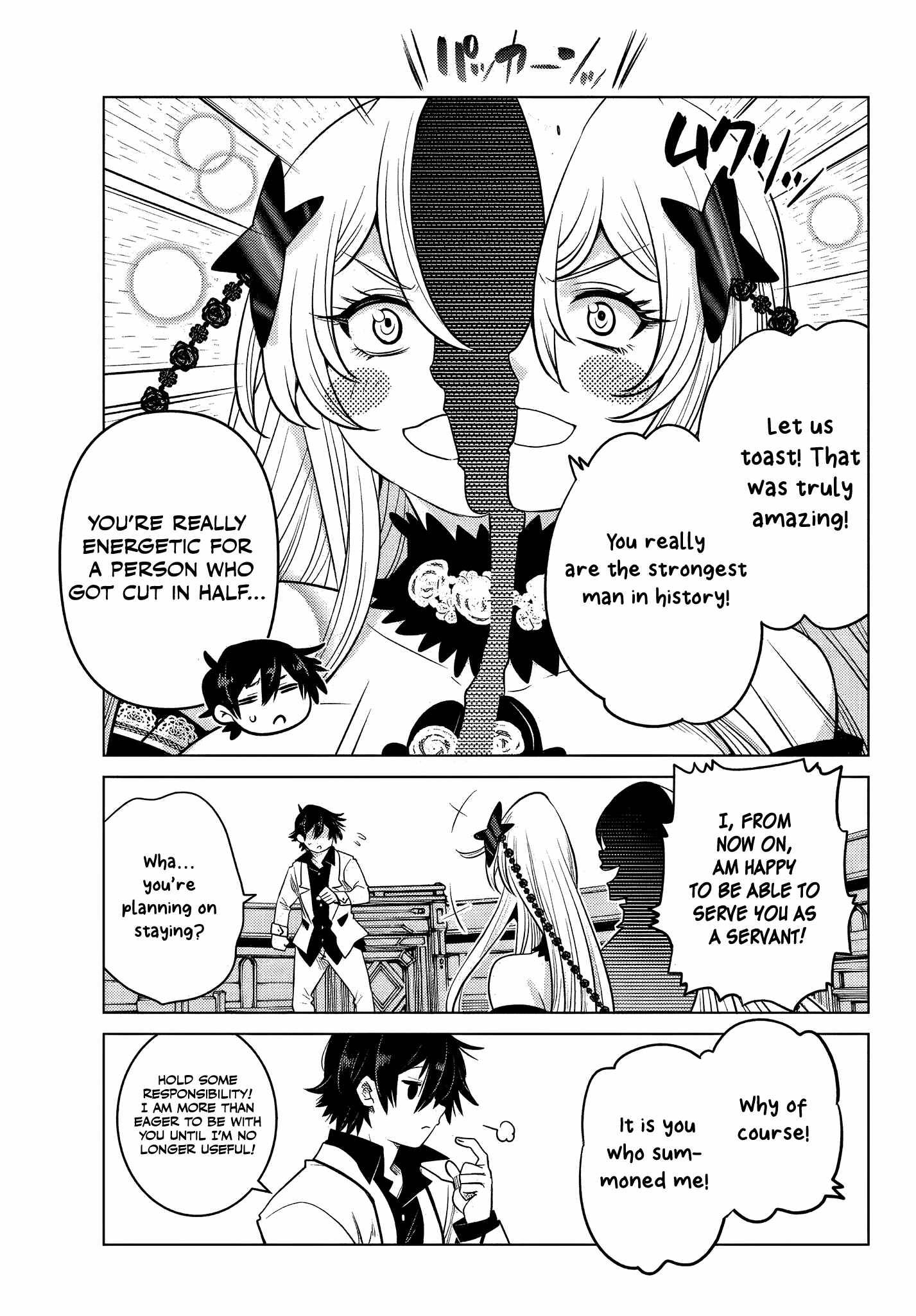 Page 3 of Chapter 4.5