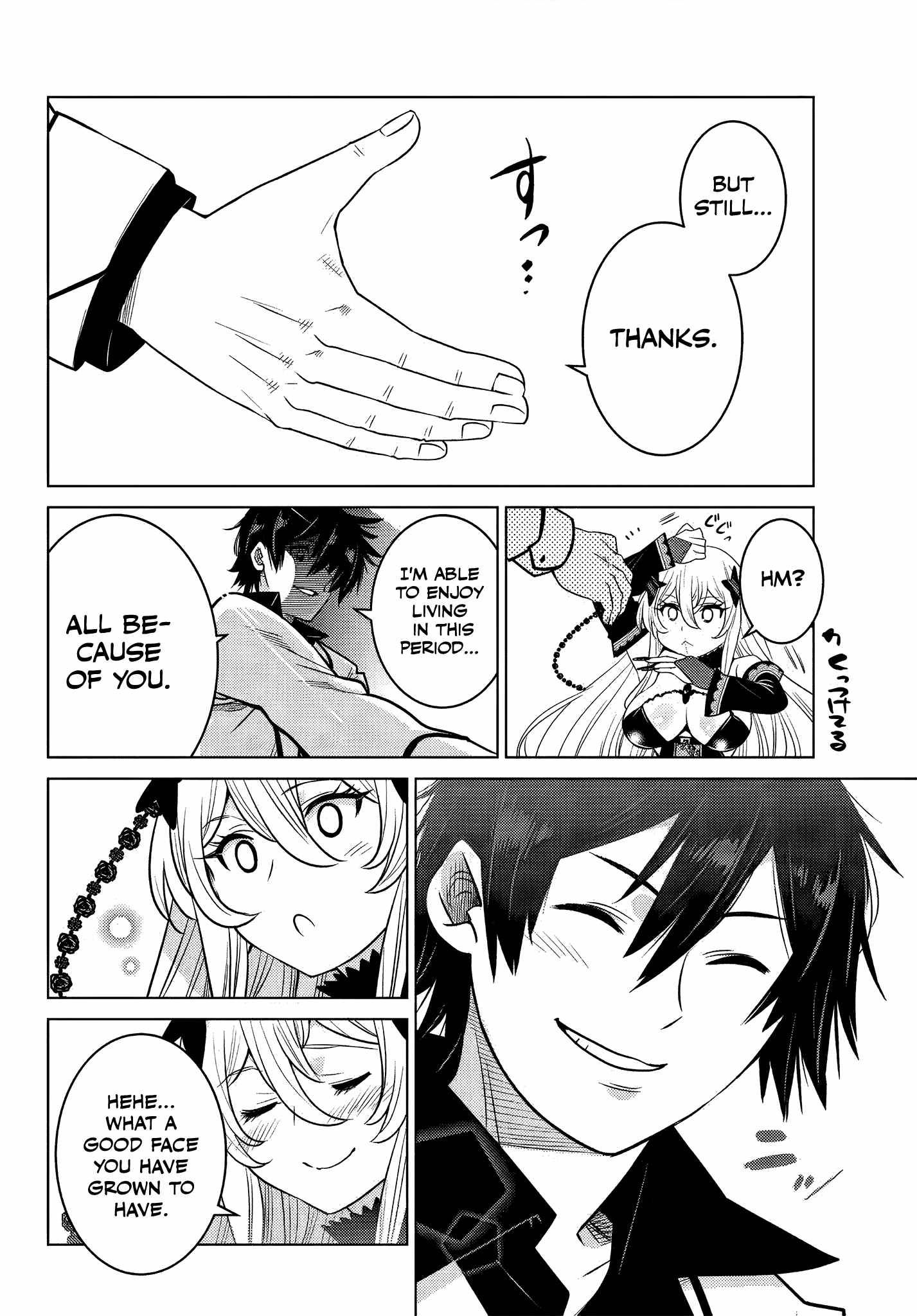 Page 4 of Chapter 4.5