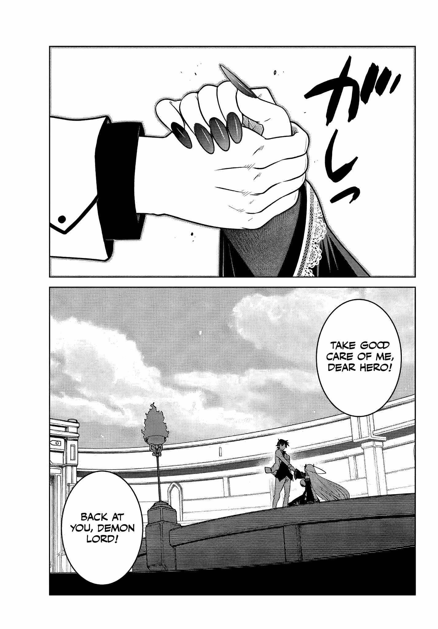 Page 5 of Chapter 4.5