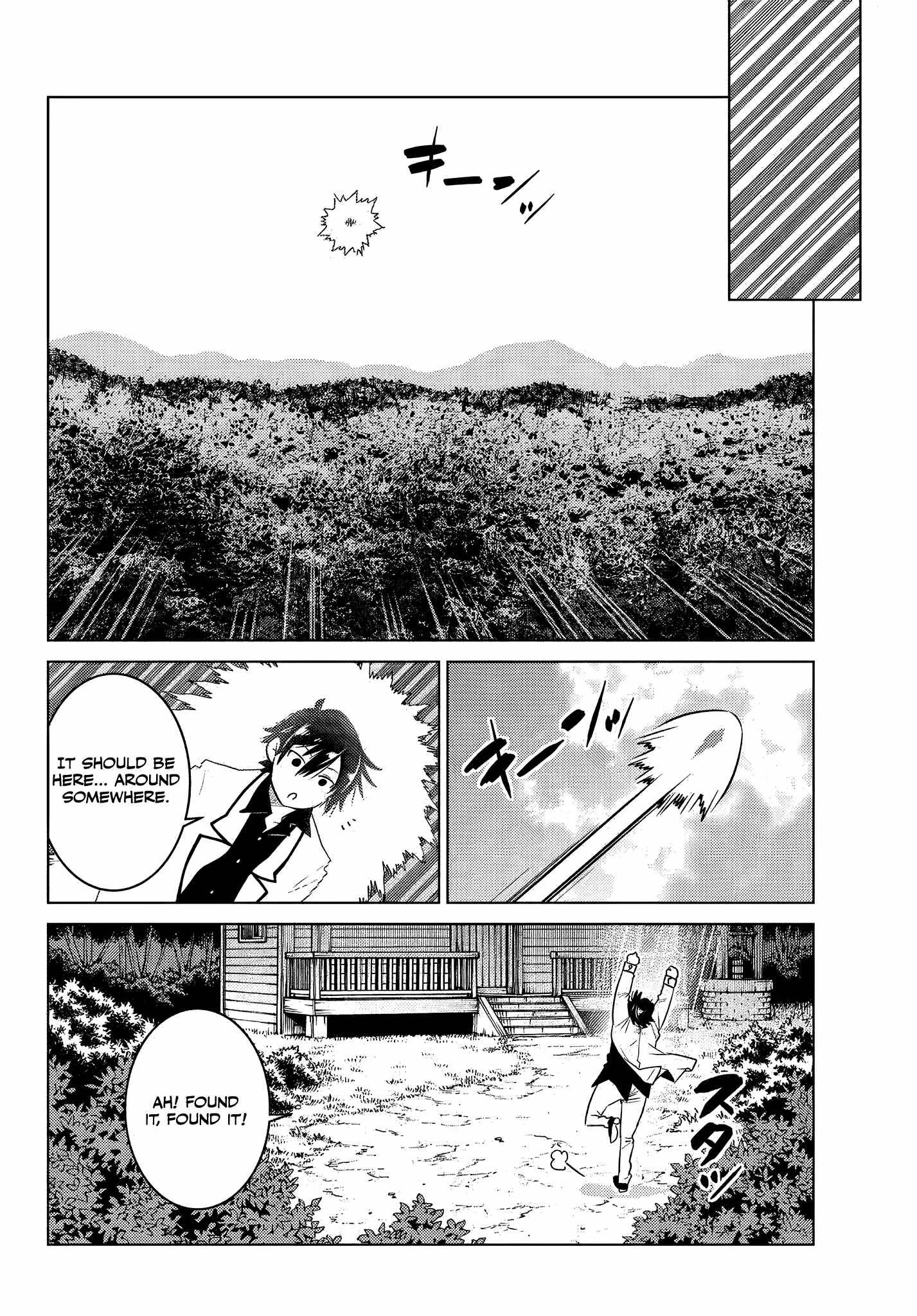 Page 8 of Chapter 4.5