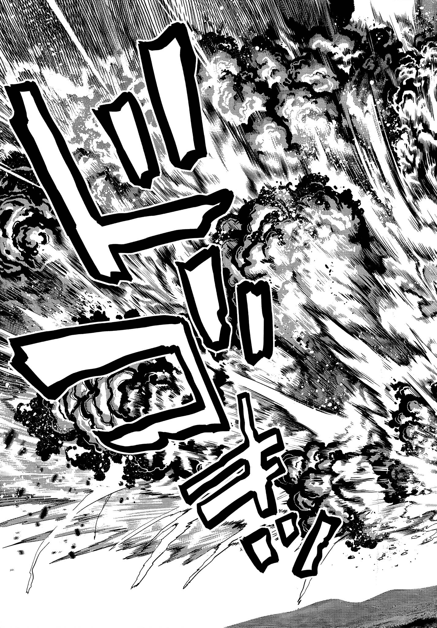 Page 3 of Chapter 4.4