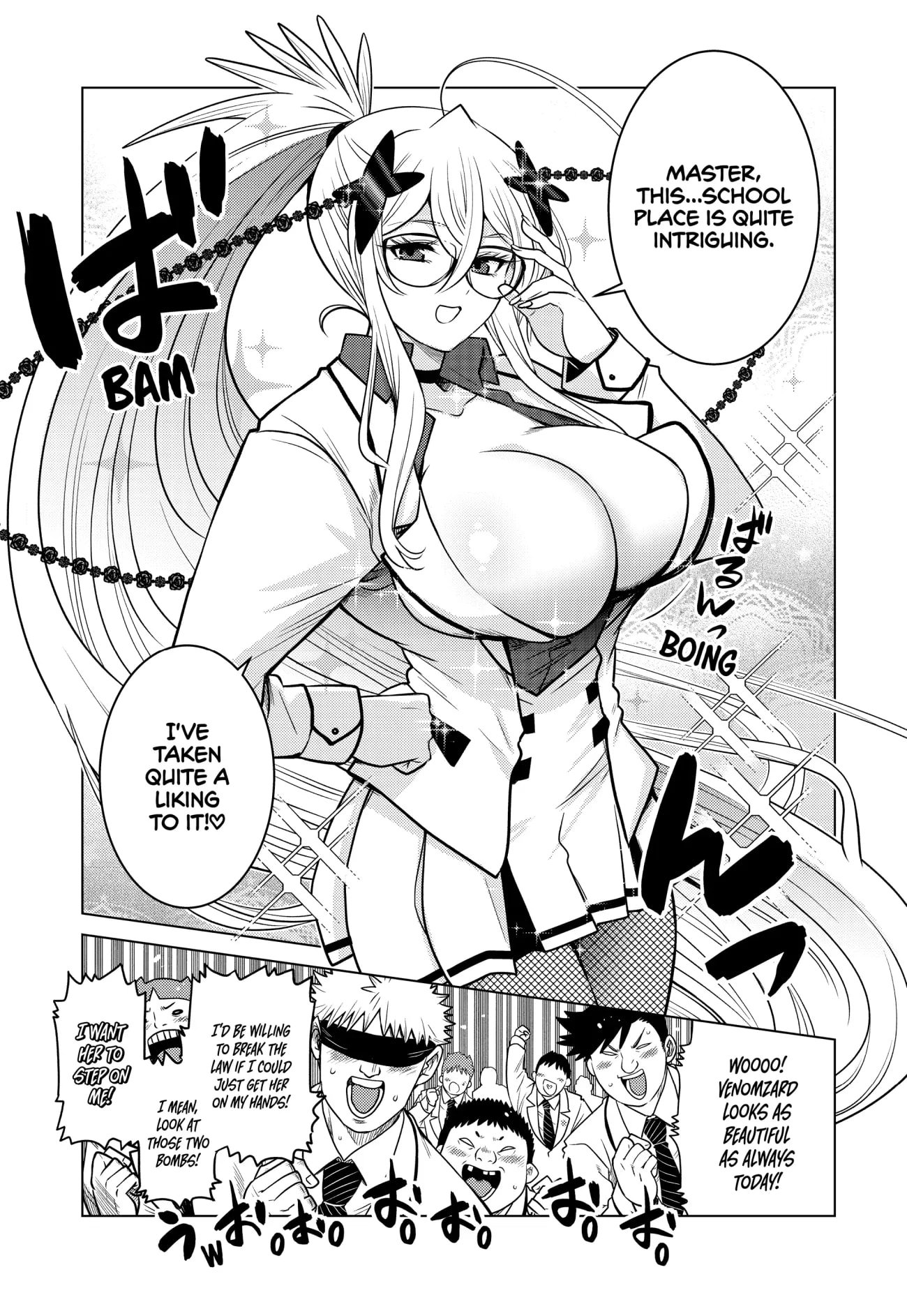 Page 17 of Chapter 5