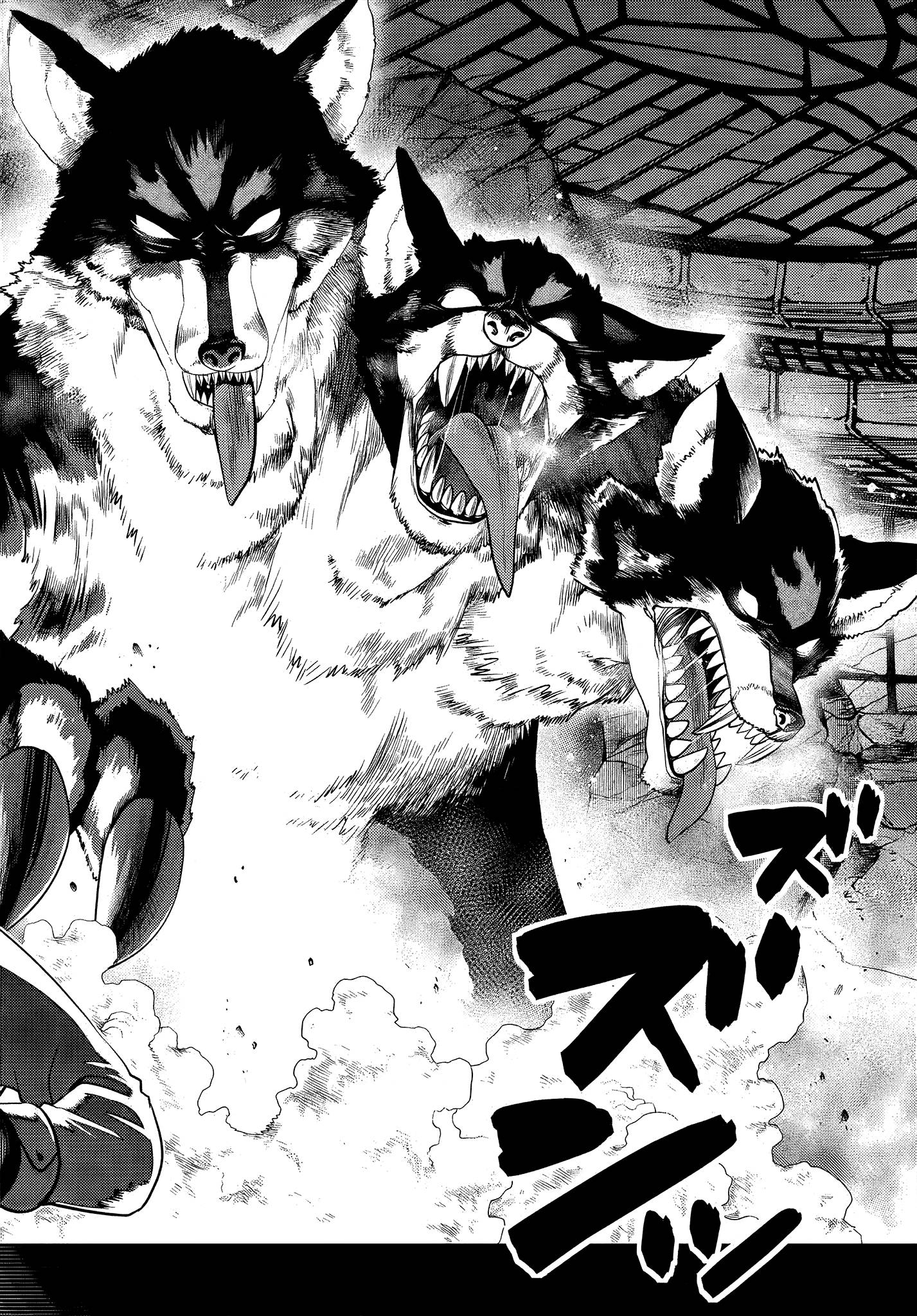Page 4 of Chapter 6.2